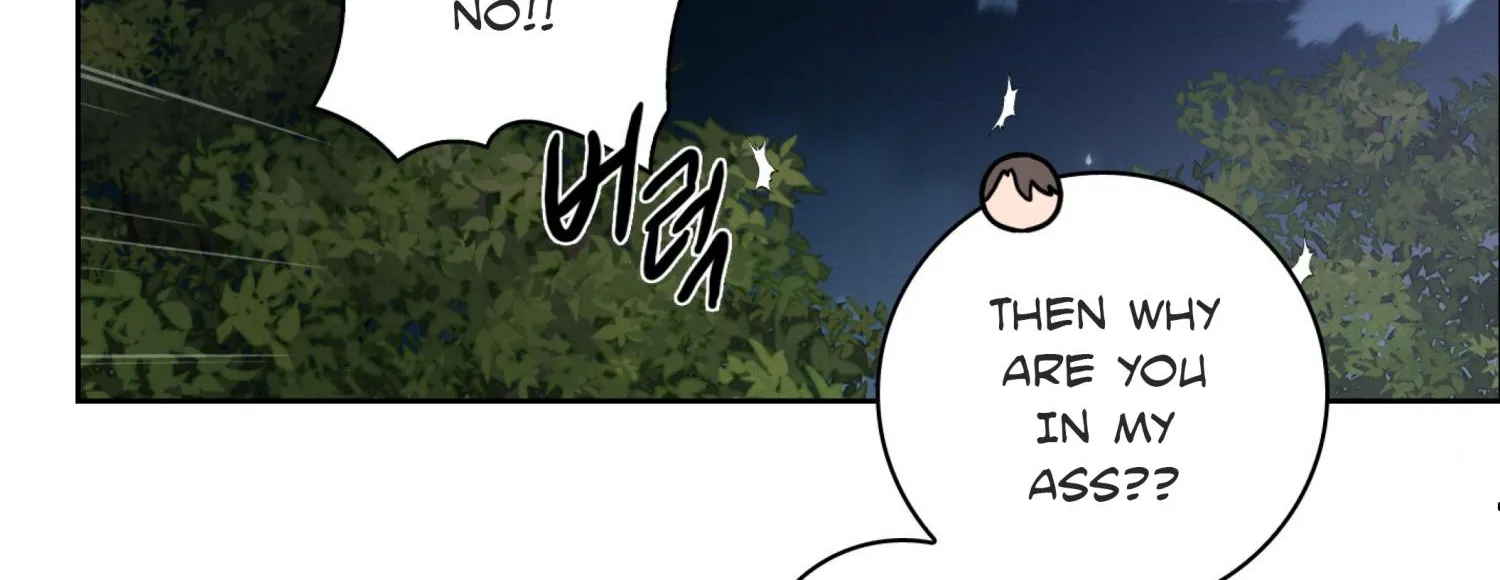 Read Missing Pepper Case chapter 12 image 112 on Lezhin