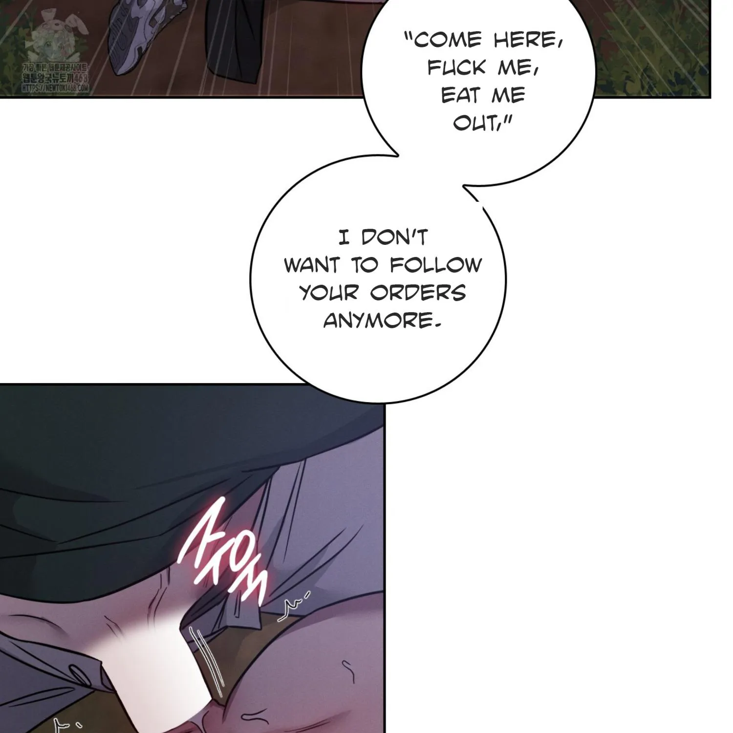 Read Missing Pepper Case chapter 12 image 115 on Lezhin