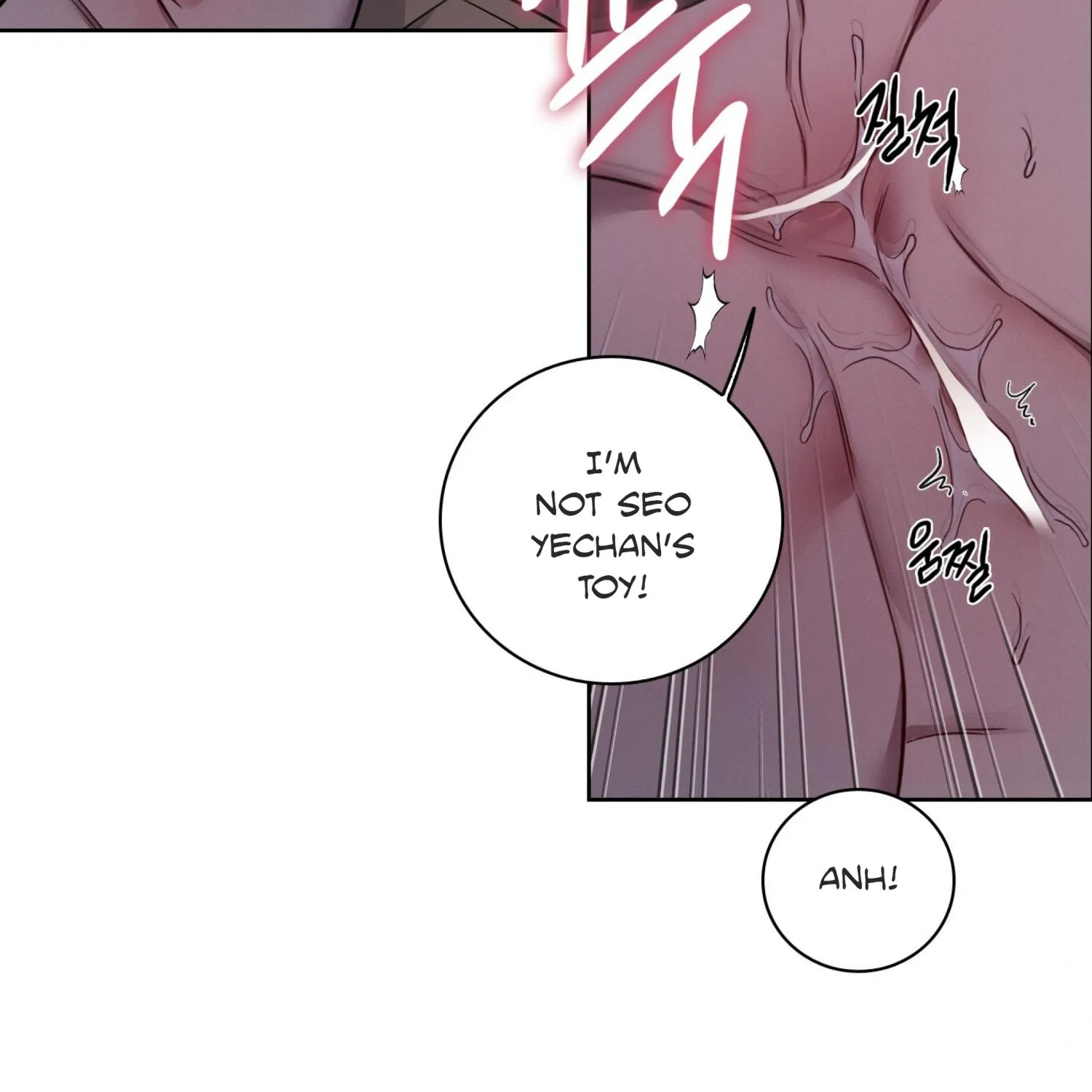 Read Missing Pepper Case chapter 12 image 117 on Lezhin