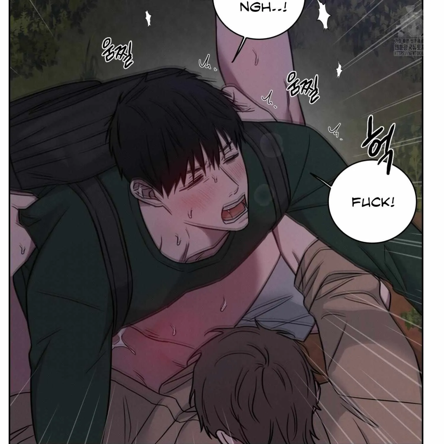 Read Missing Pepper Case chapter 12 image 123 on Lezhin
