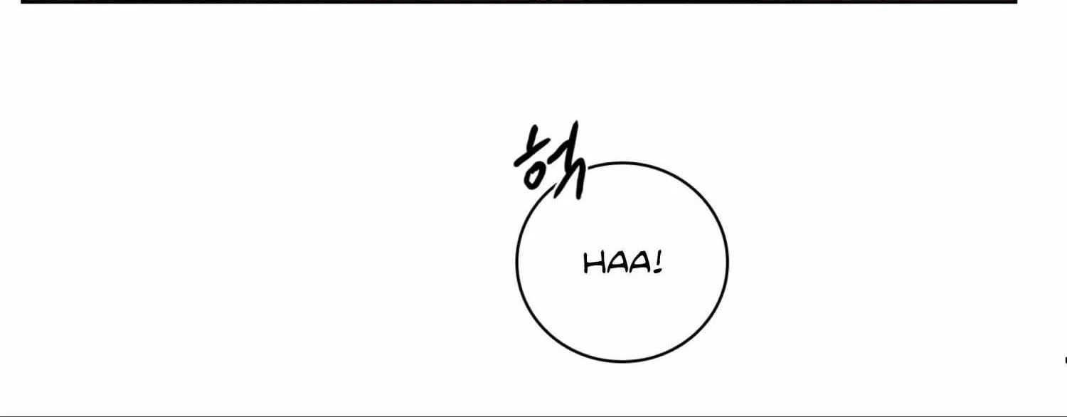 Read Missing Pepper Case chapter 12 image 124 on Lezhin