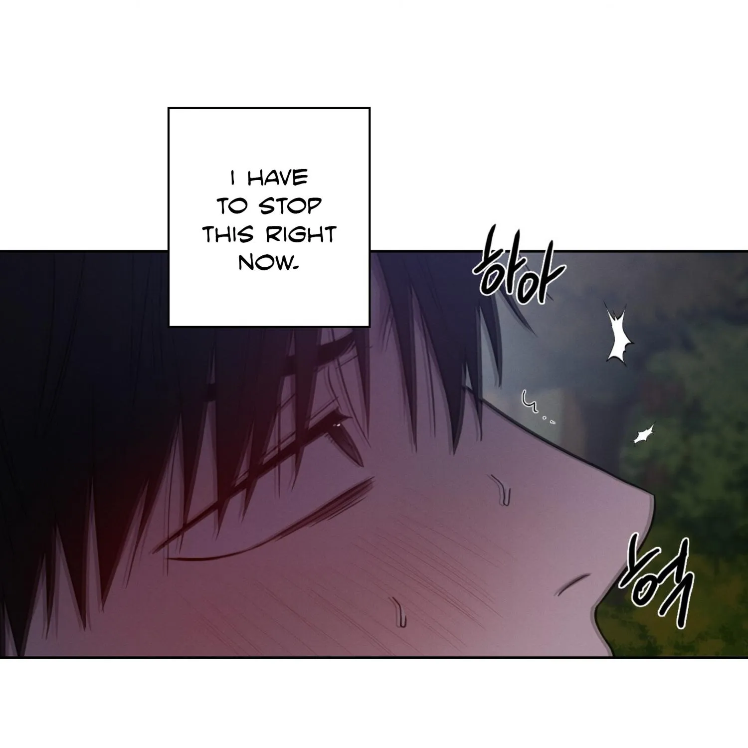 Read Missing Pepper Case chapter 12 image 125 on Lezhin