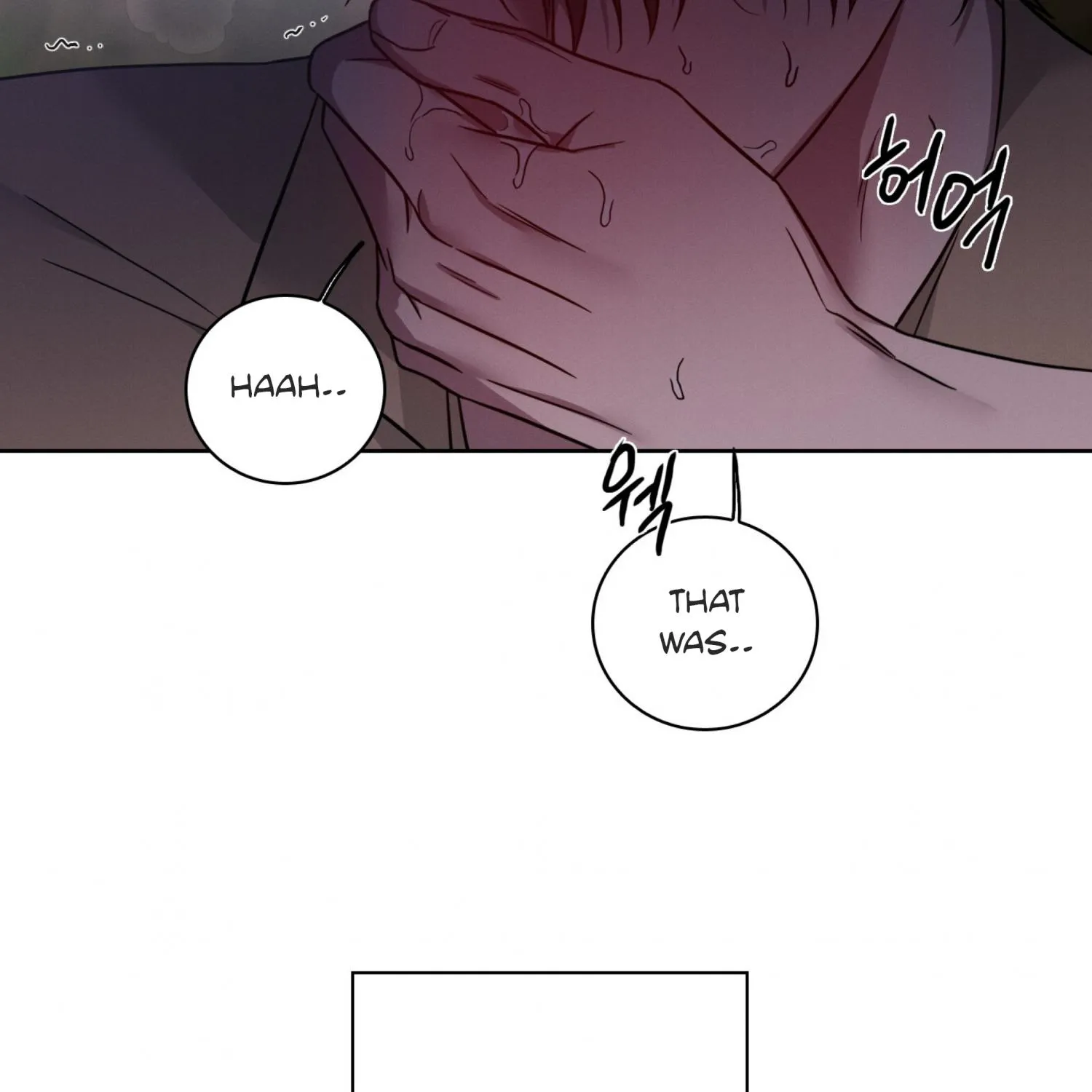 Read Missing Pepper Case chapter 12 image 133 on Lezhin