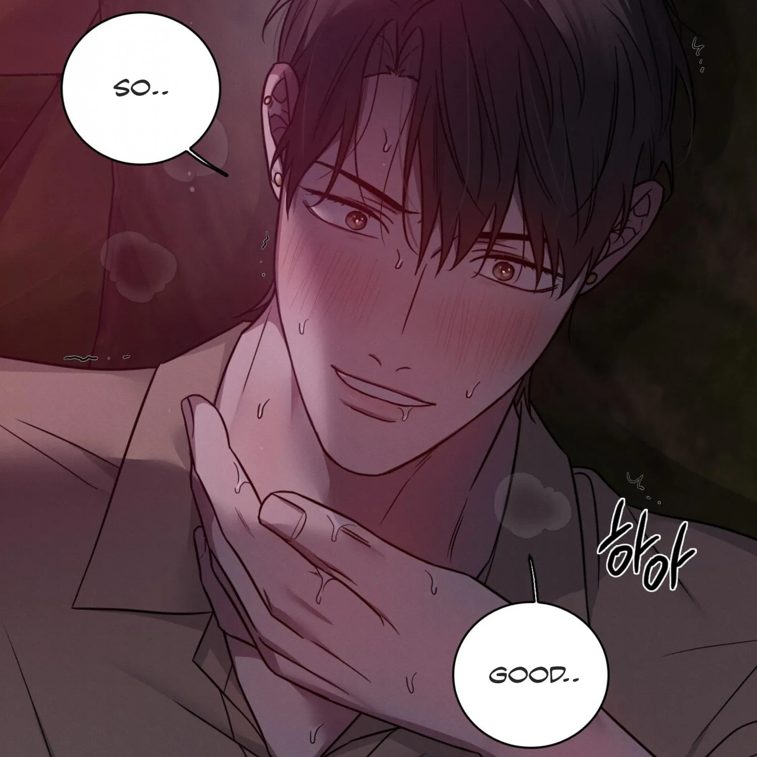 Read Missing Pepper Case chapter 12 image 137 on Lezhin