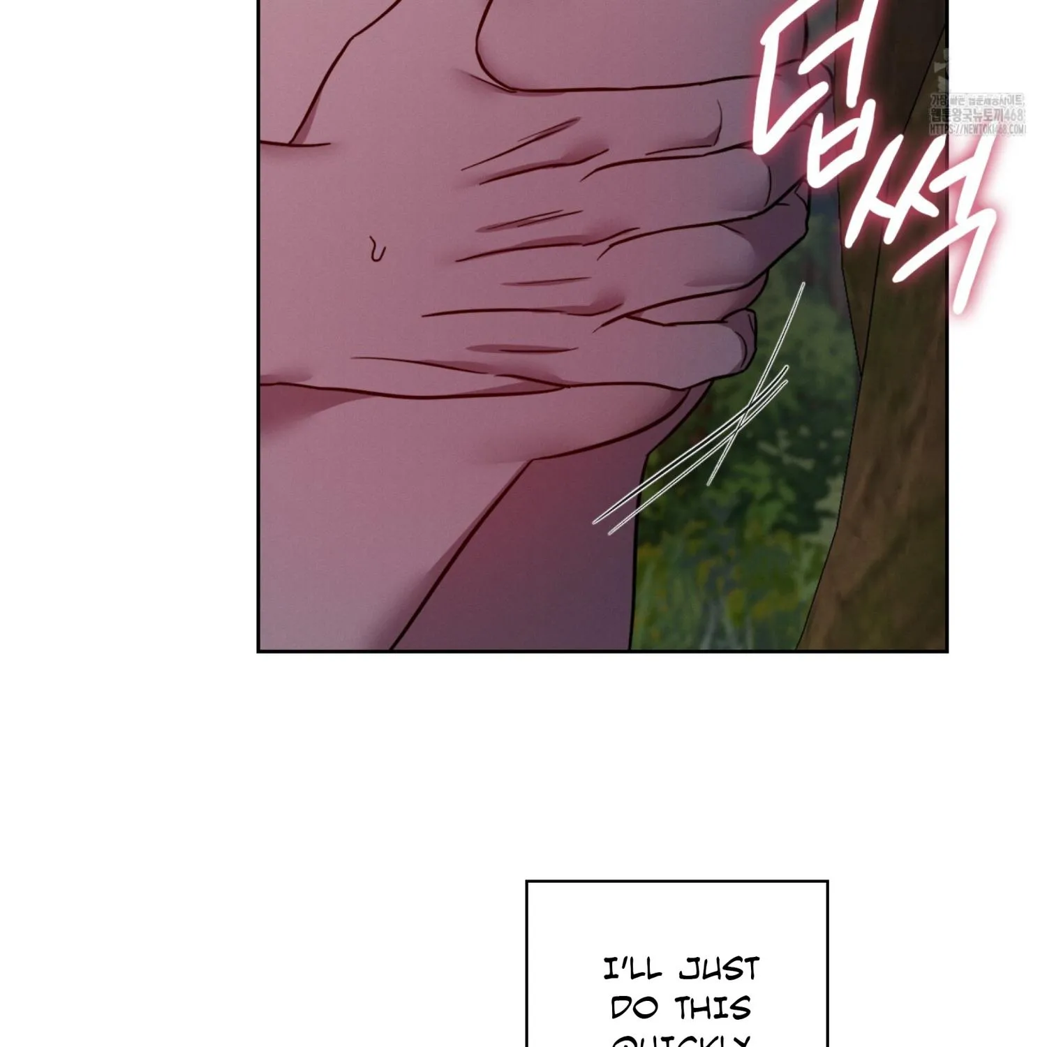 Read Missing Pepper Case chapter 12 image 21 on Lezhin