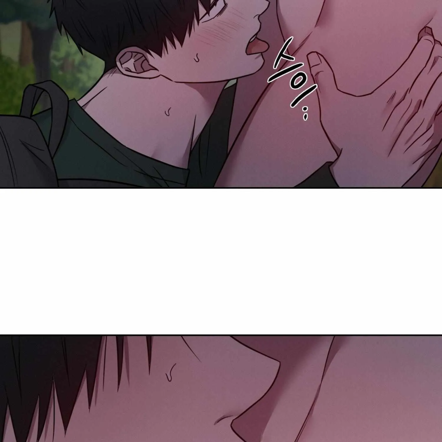 Read Missing Pepper Case chapter 12 image 23 on Lezhin