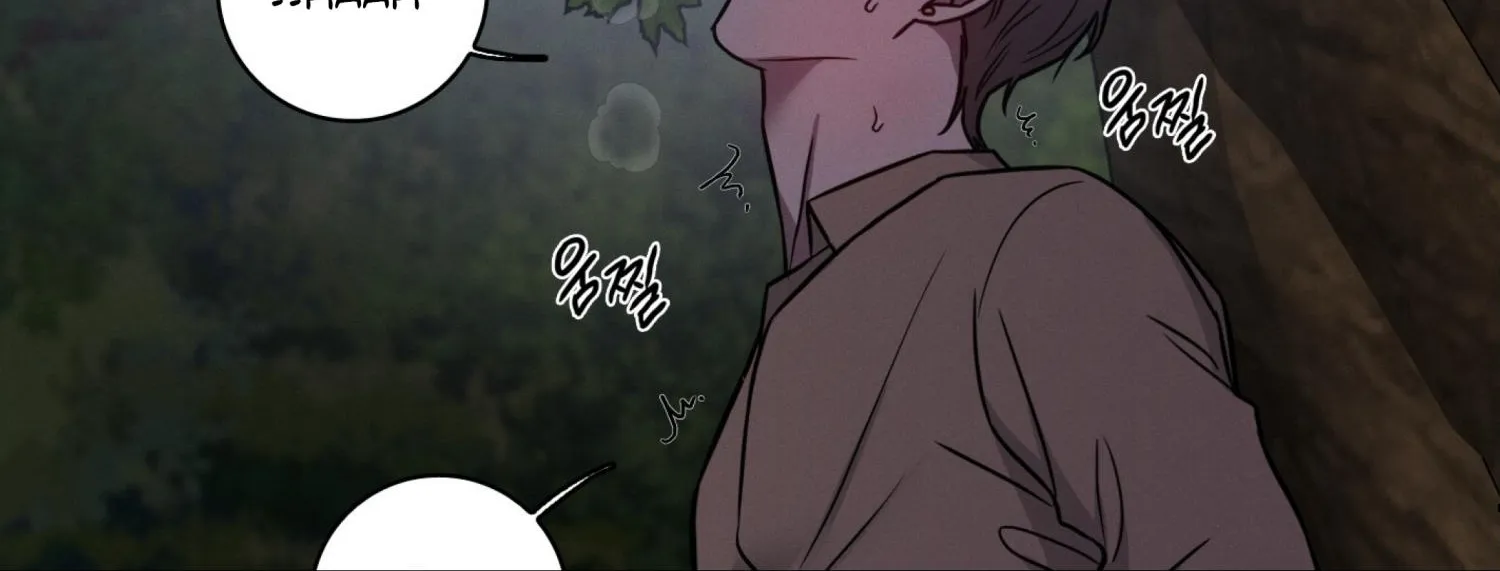 Read Missing Pepper Case chapter 12 image 26 on Lezhin
