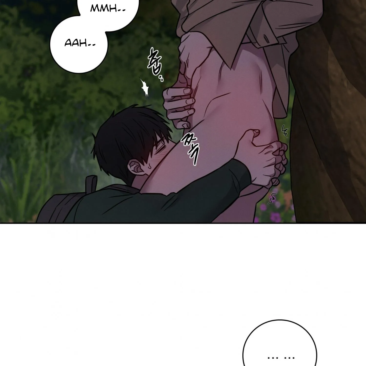Read Missing Pepper Case chapter 12 image 27 on Lezhin