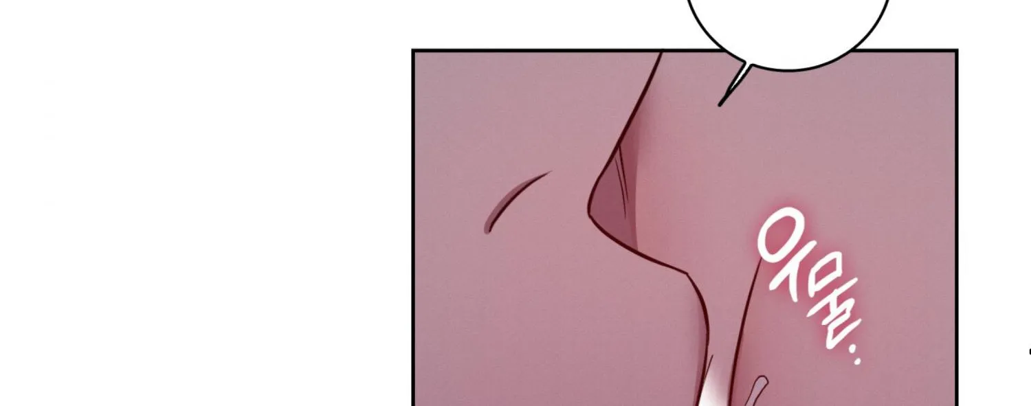 Read Missing Pepper Case chapter 12 image 28 on Lezhin