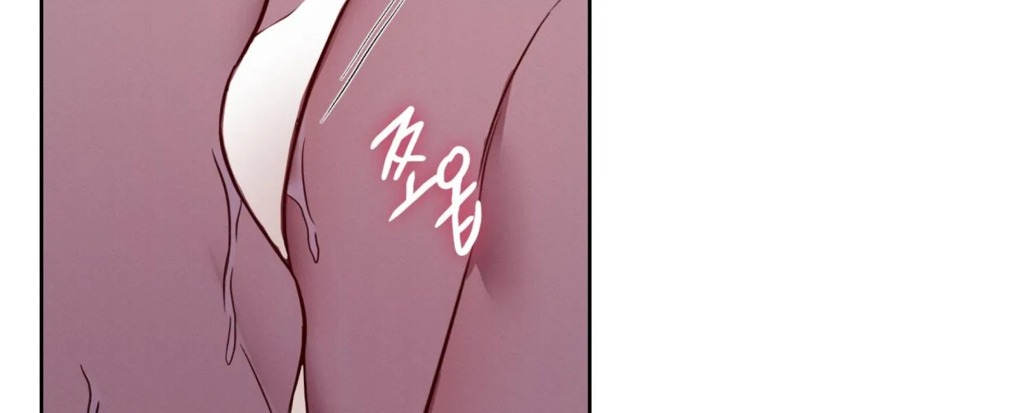 Read Missing Pepper Case chapter 12 image 30 on Lezhin