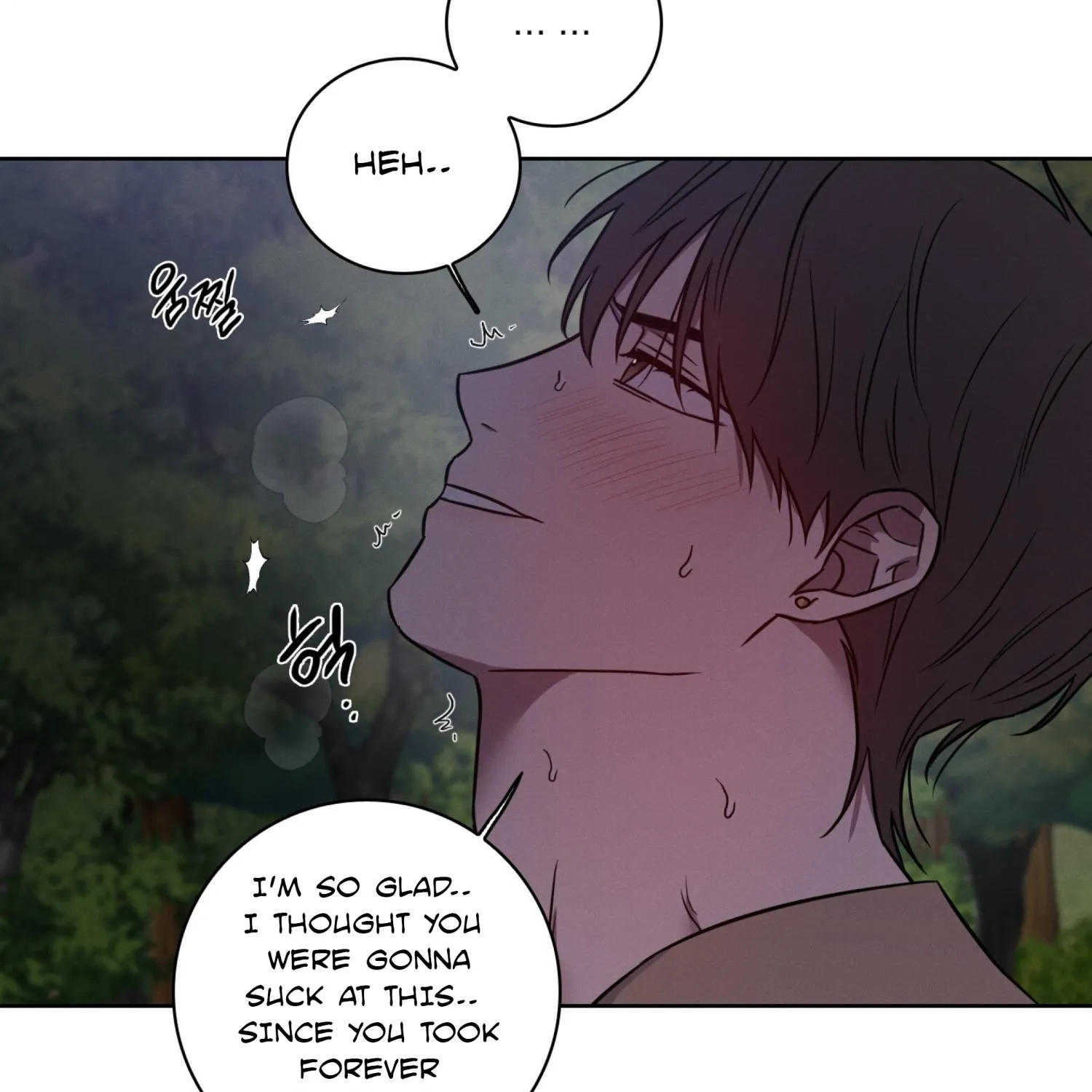 Read Missing Pepper Case chapter 12 image 37 on Lezhin