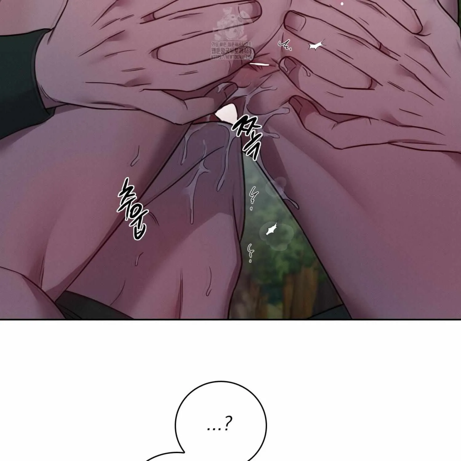 Read Missing Pepper Case chapter 12 image 45 on Lezhin