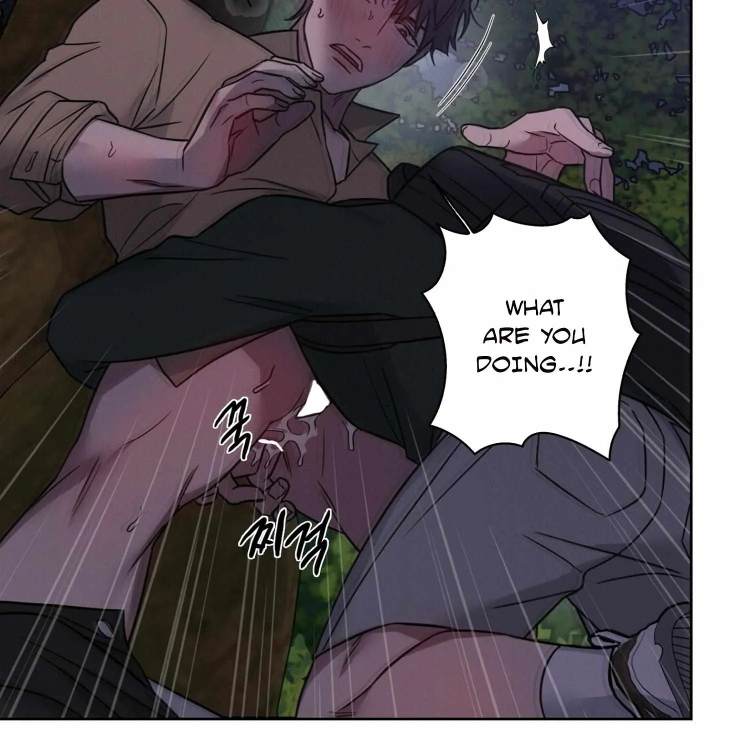 Read Missing Pepper Case chapter 12 image 49 on Lezhin