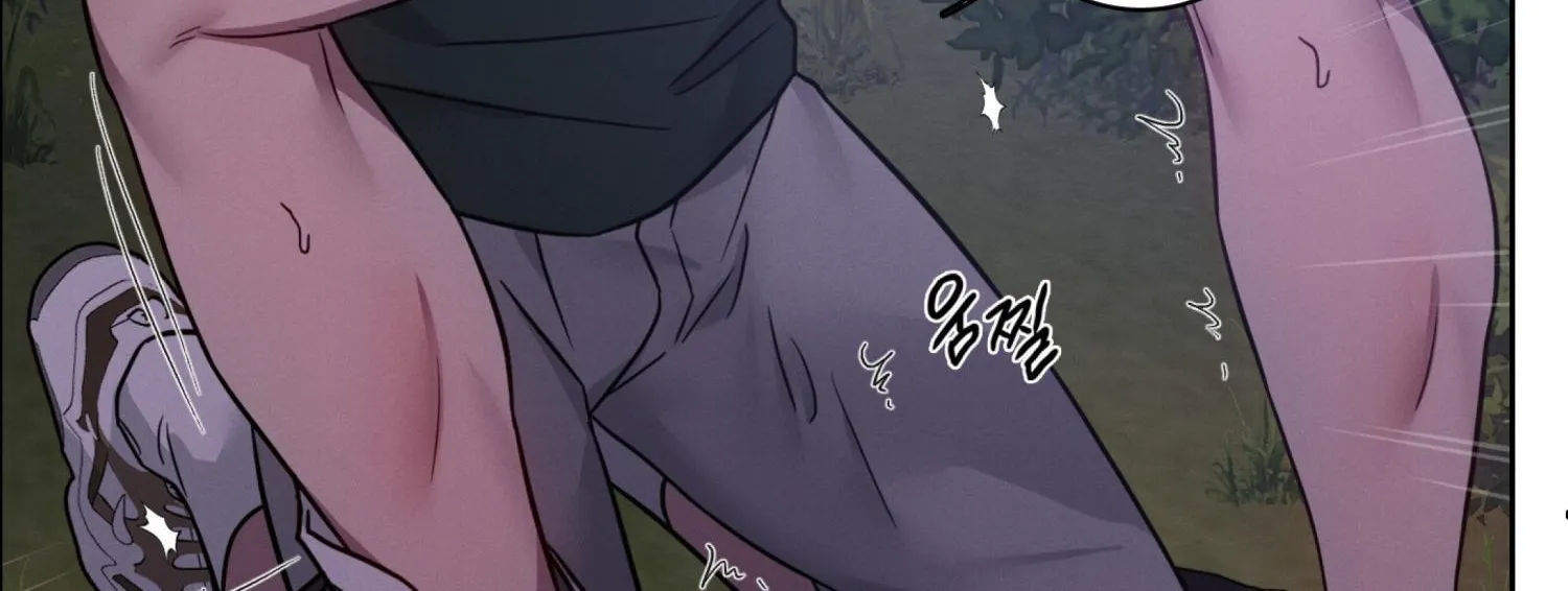 Read Missing Pepper Case chapter 12 image 60 on Lezhin