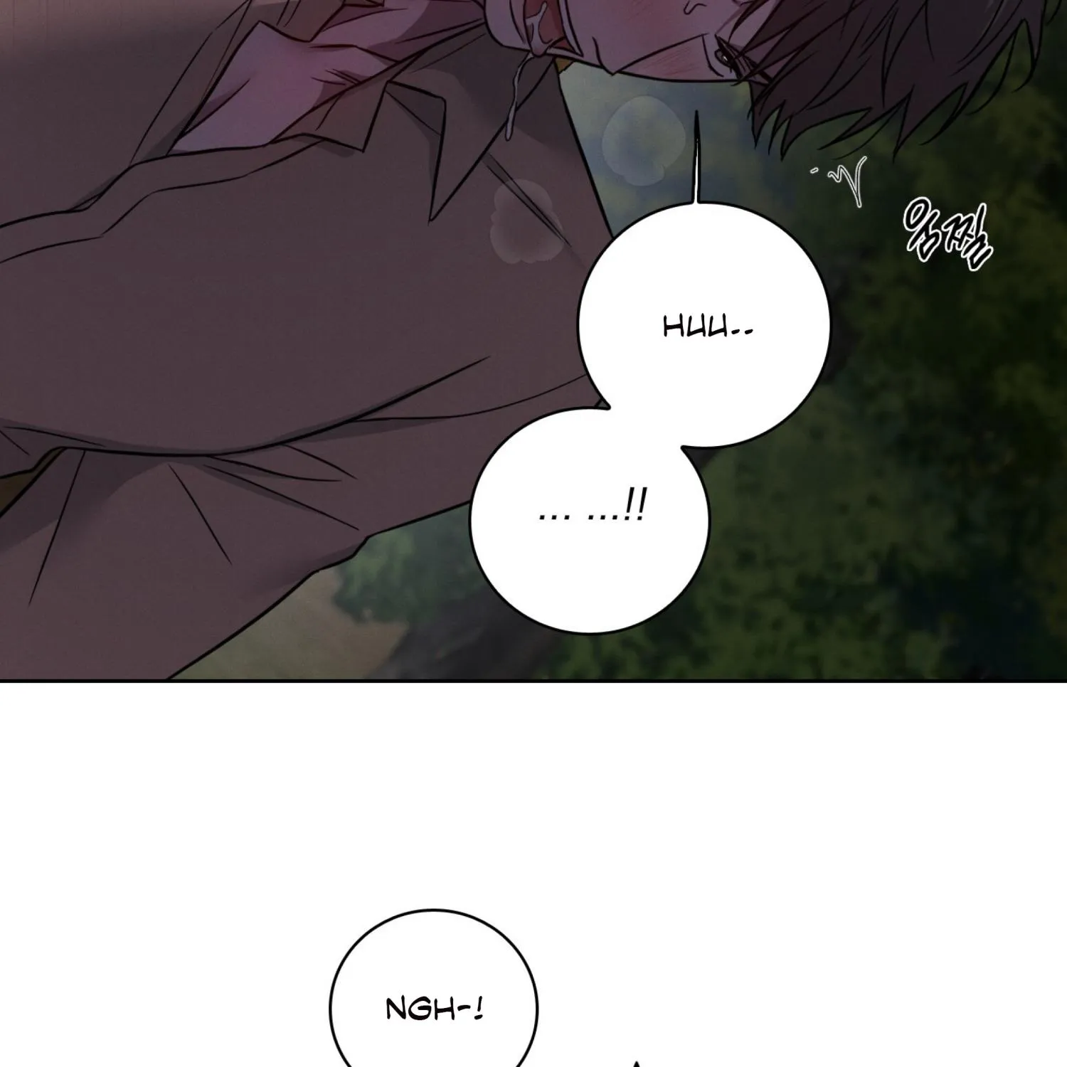 Read Missing Pepper Case chapter 12 image 63 on Lezhin