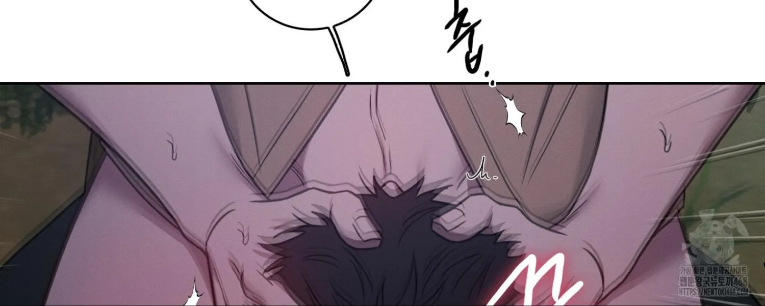 Read Missing Pepper Case chapter 12 image 64 on Lezhin