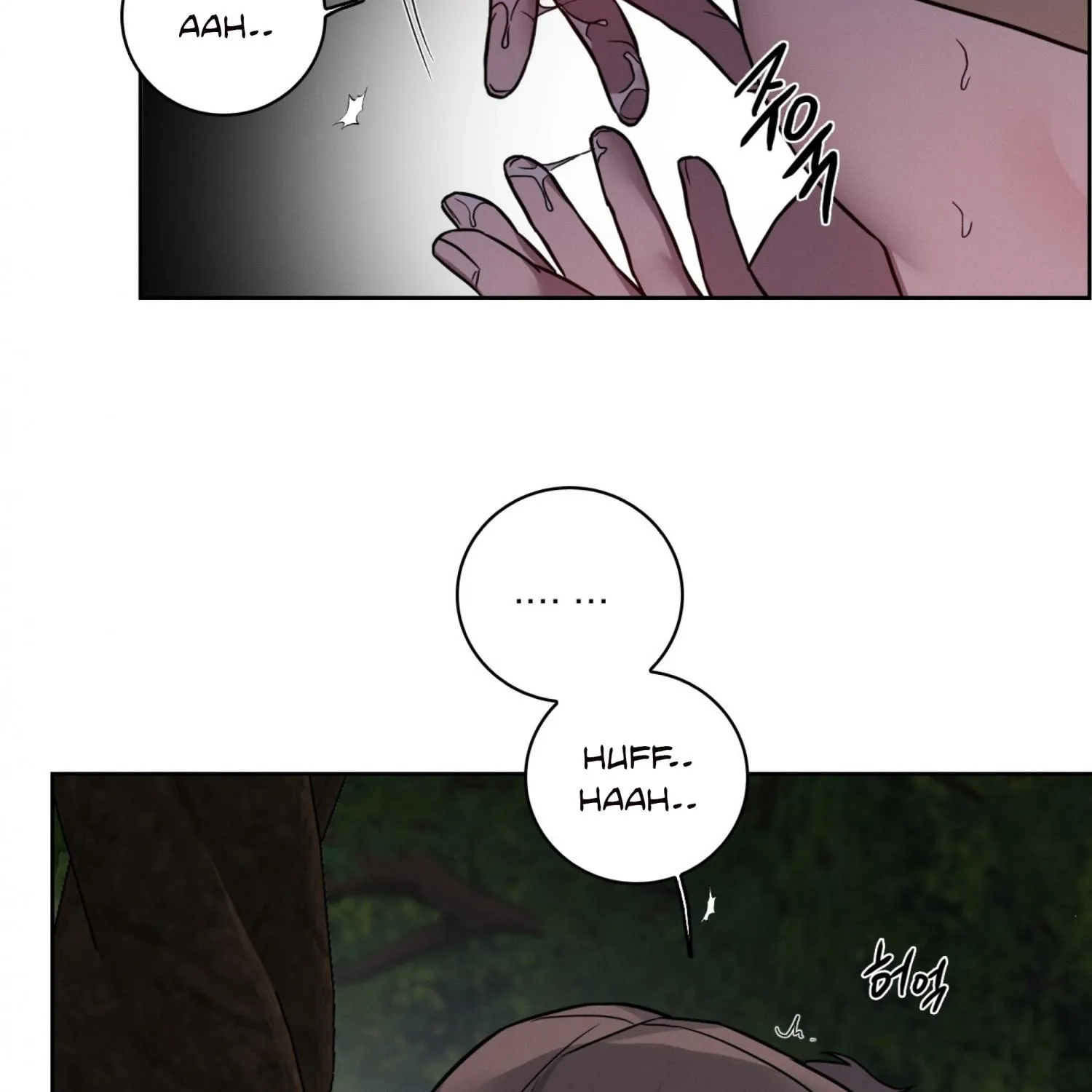 Read Missing Pepper Case chapter 12 image 71 on Lezhin