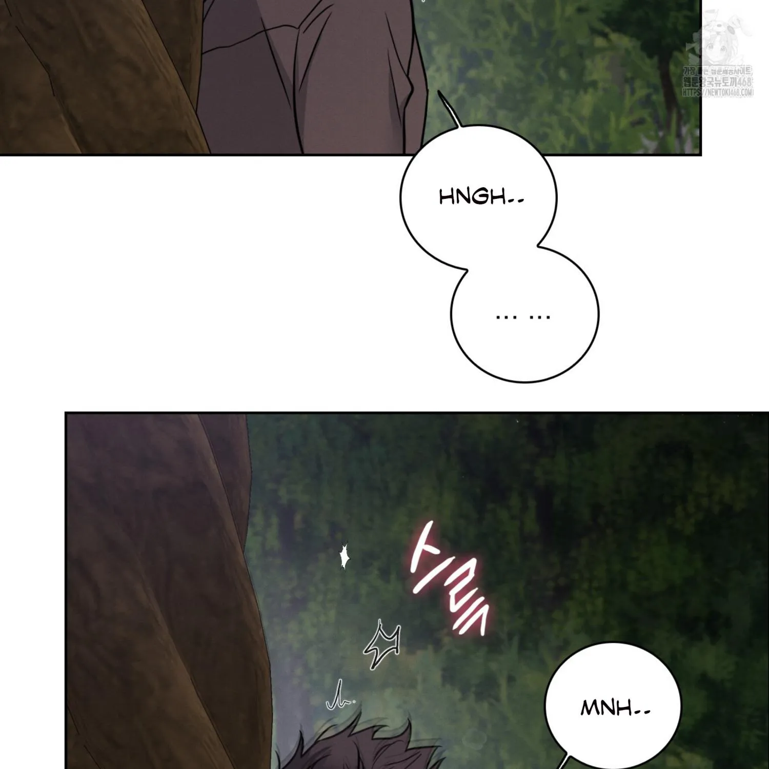 Read Missing Pepper Case chapter 12 image 75 on Lezhin