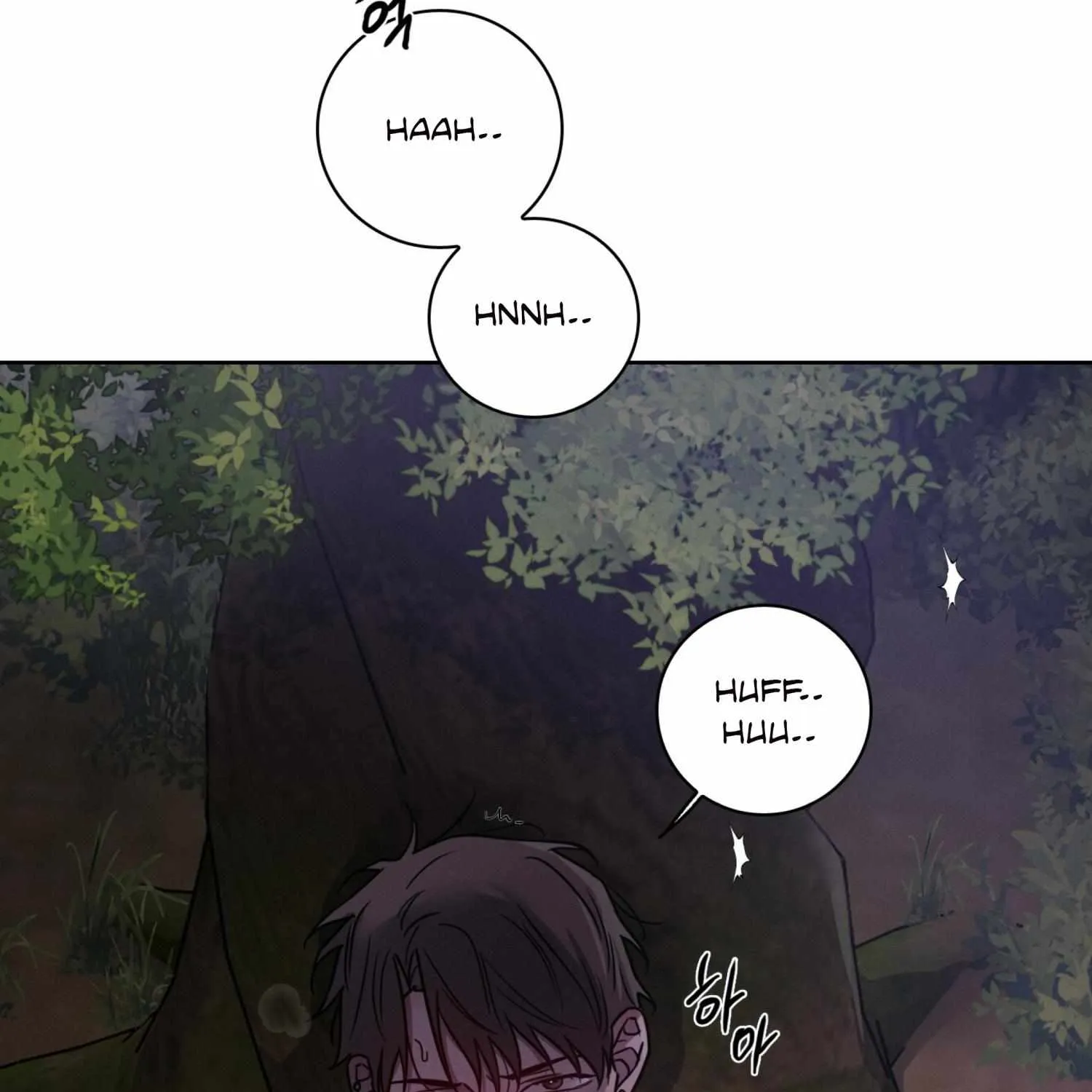 Read Missing Pepper Case chapter 12 image 77 on Lezhin