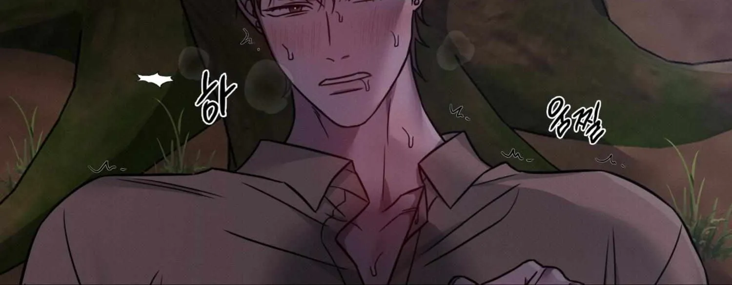 Read Missing Pepper Case chapter 12 image 78 on Lezhin