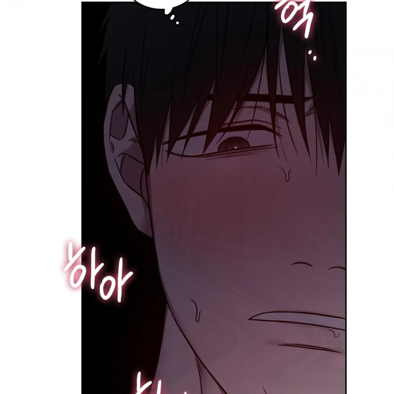 Read Missing Pepper Case chapter 12 image 87 on Lezhin