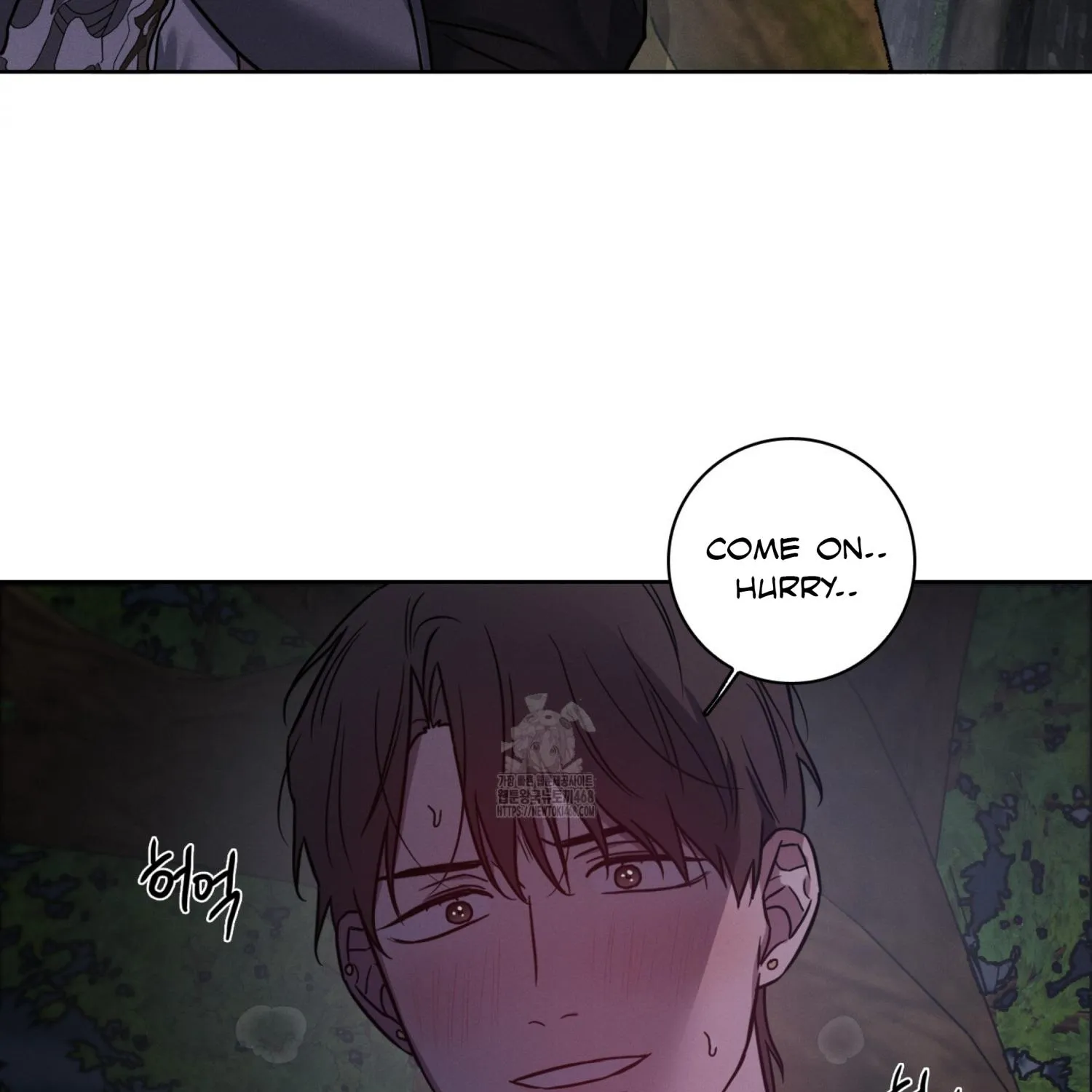 Read Missing Pepper Case chapter 12 image 9 on Lezhin