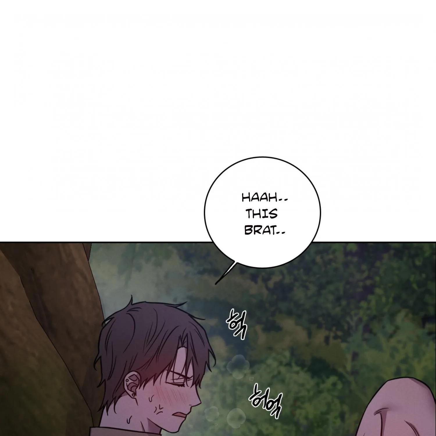 Read Missing Pepper Case chapter 12 image 91 on Lezhin