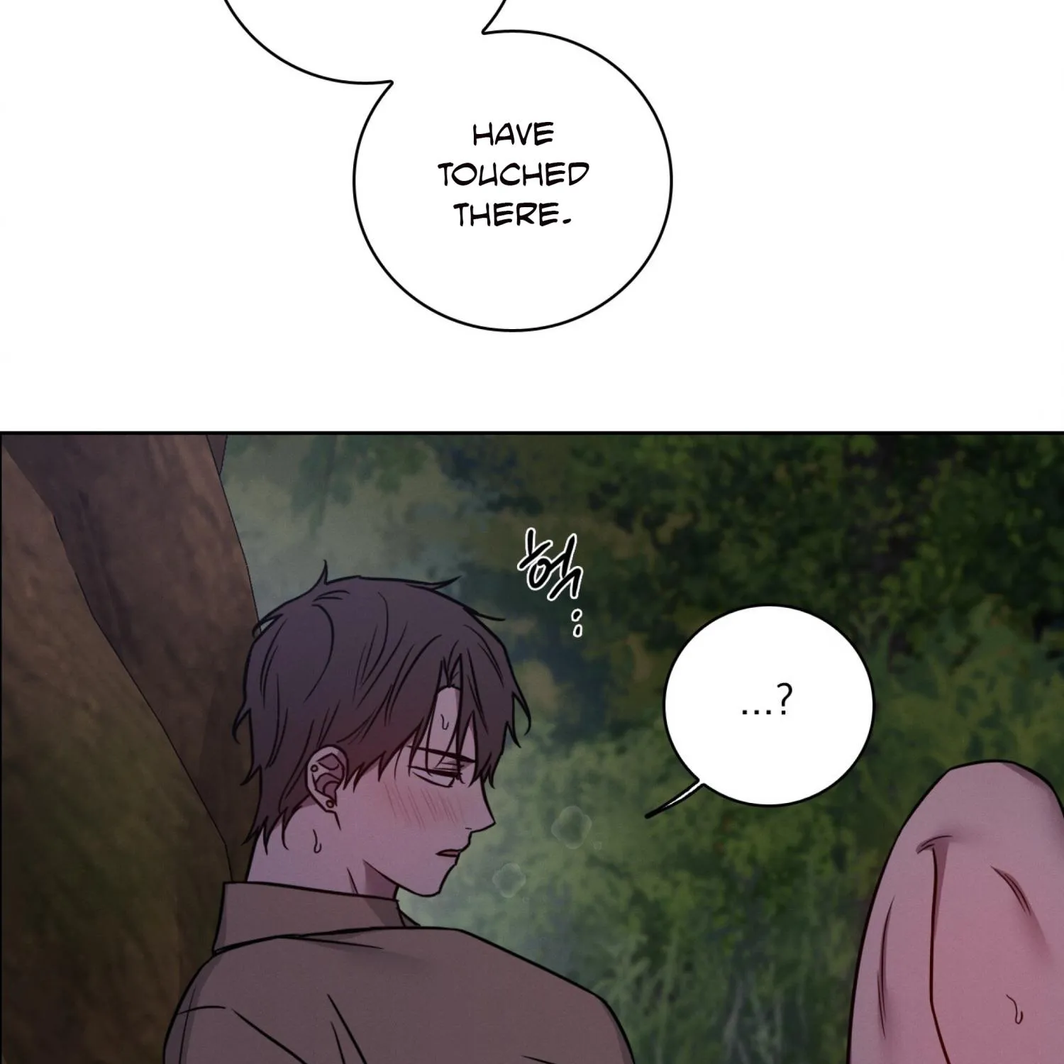 Read Missing Pepper Case chapter 12 image 93 on Lezhin