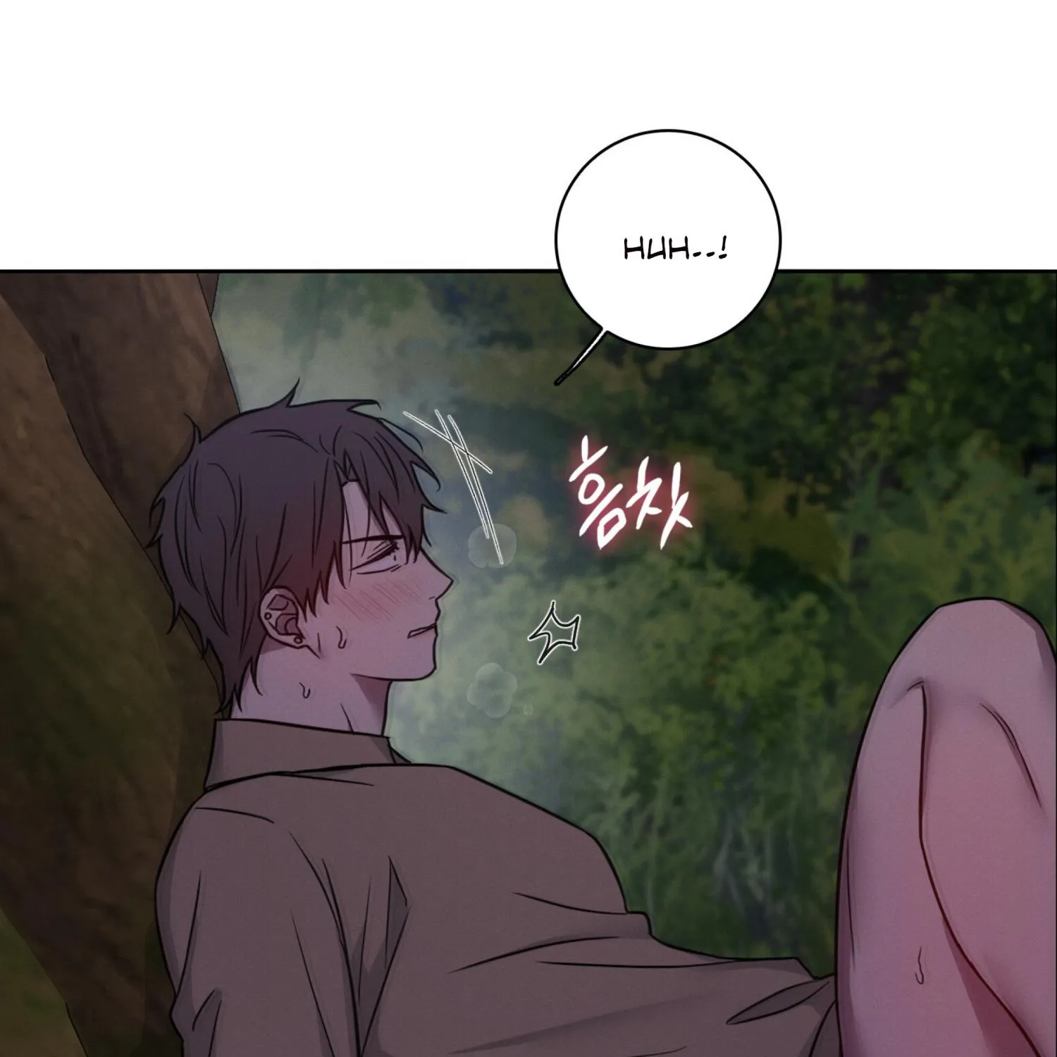 Read Missing Pepper Case chapter 12 image 95 on Lezhin