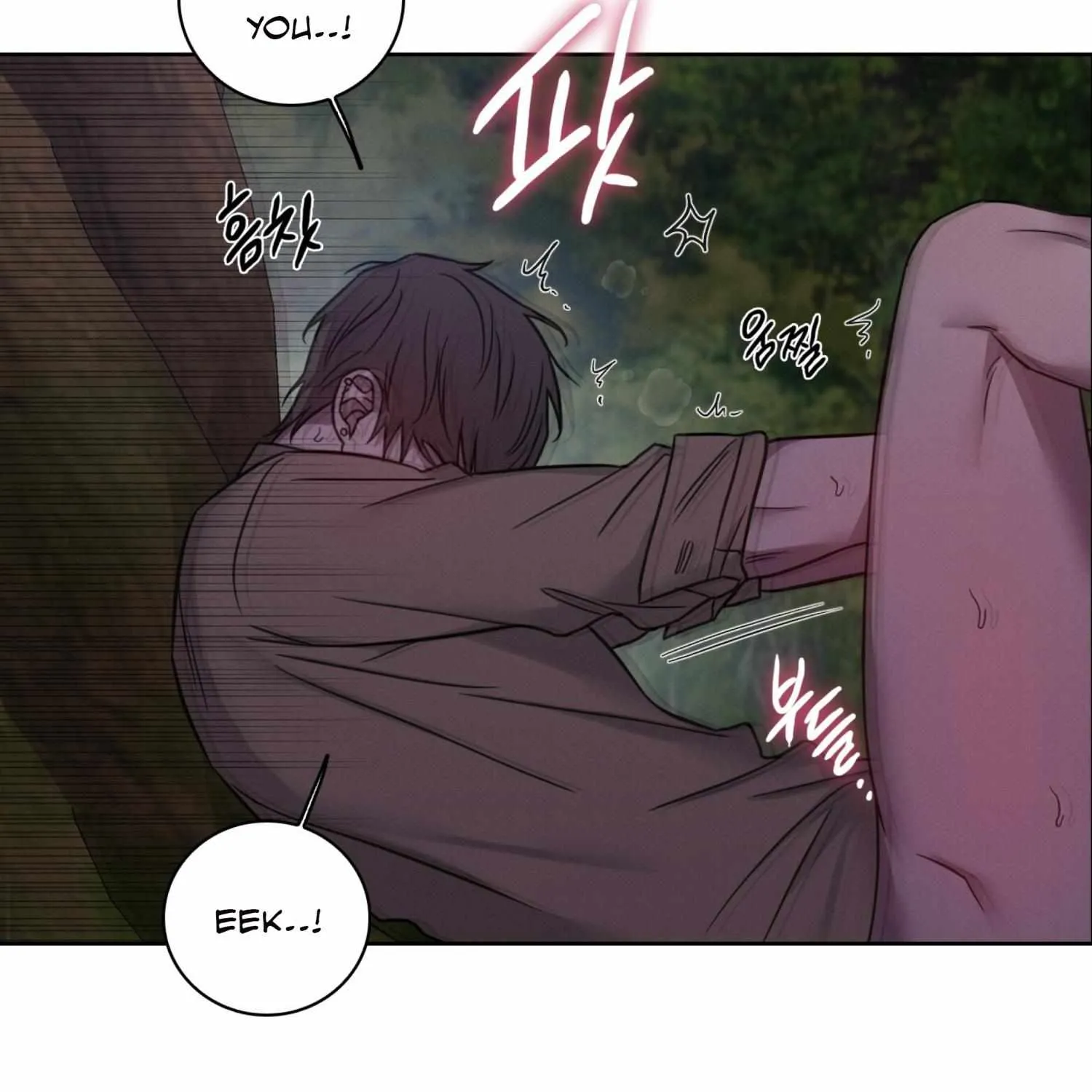 Read Missing Pepper Case chapter 12 image 97 on Lezhin