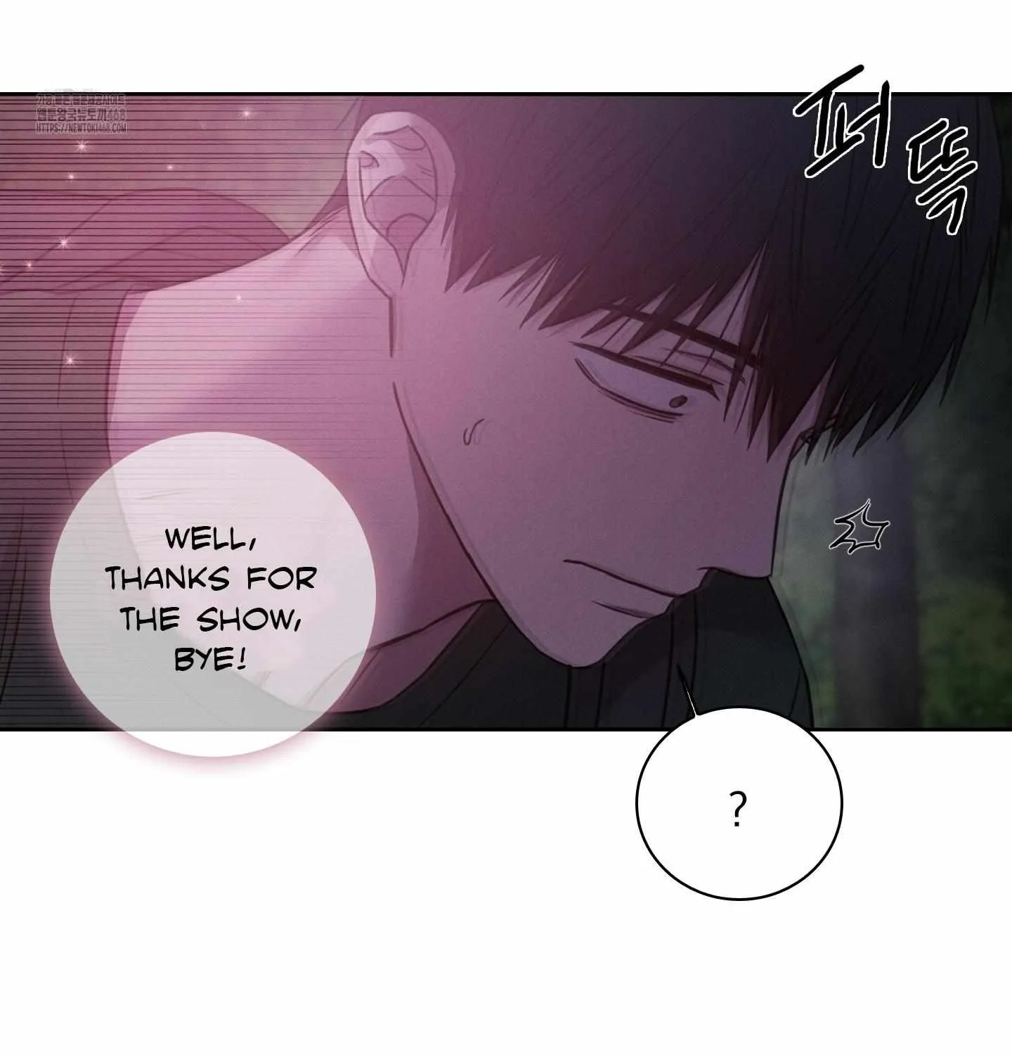 Read Missing Pepper Case chapter 13 image 100 on Lezhin