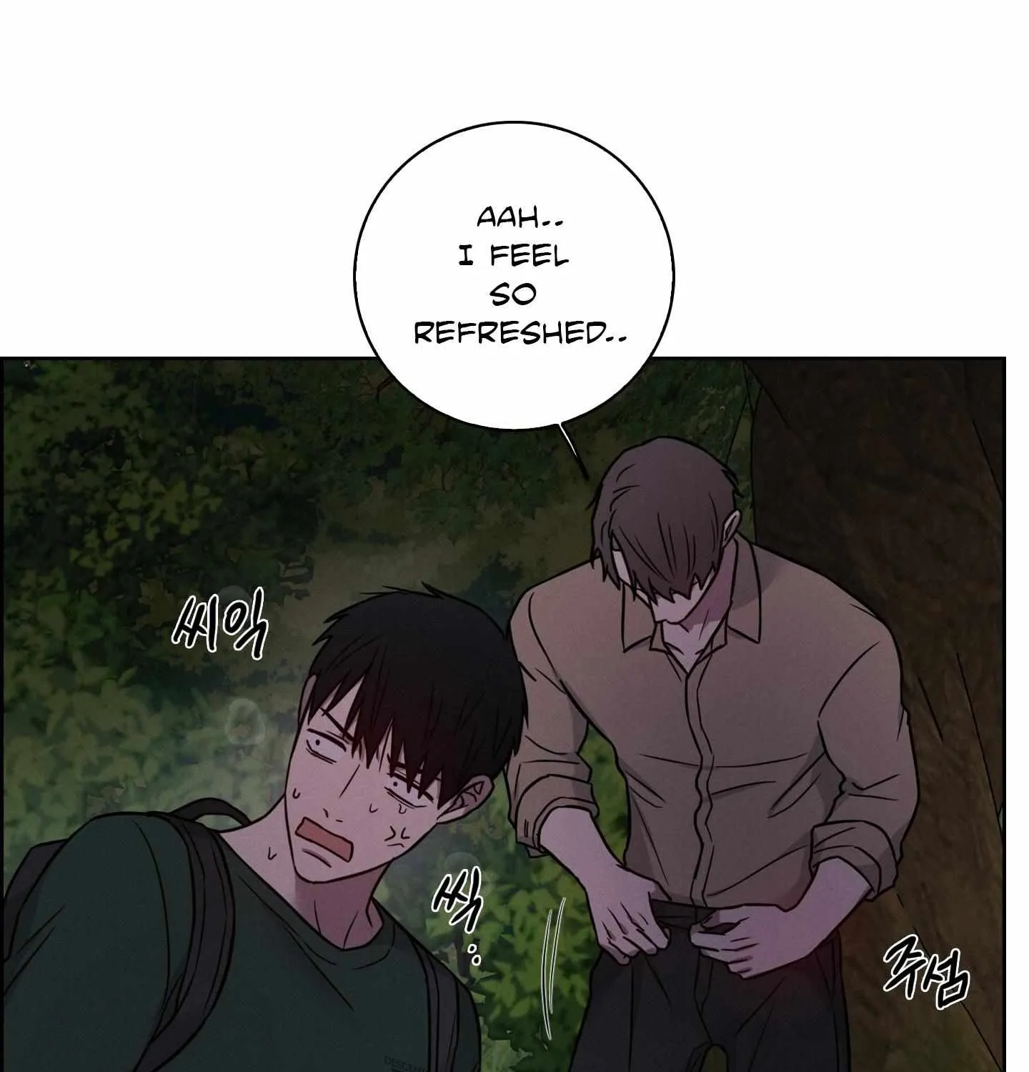 Read Missing Pepper Case chapter 13 image 104 on Lezhin