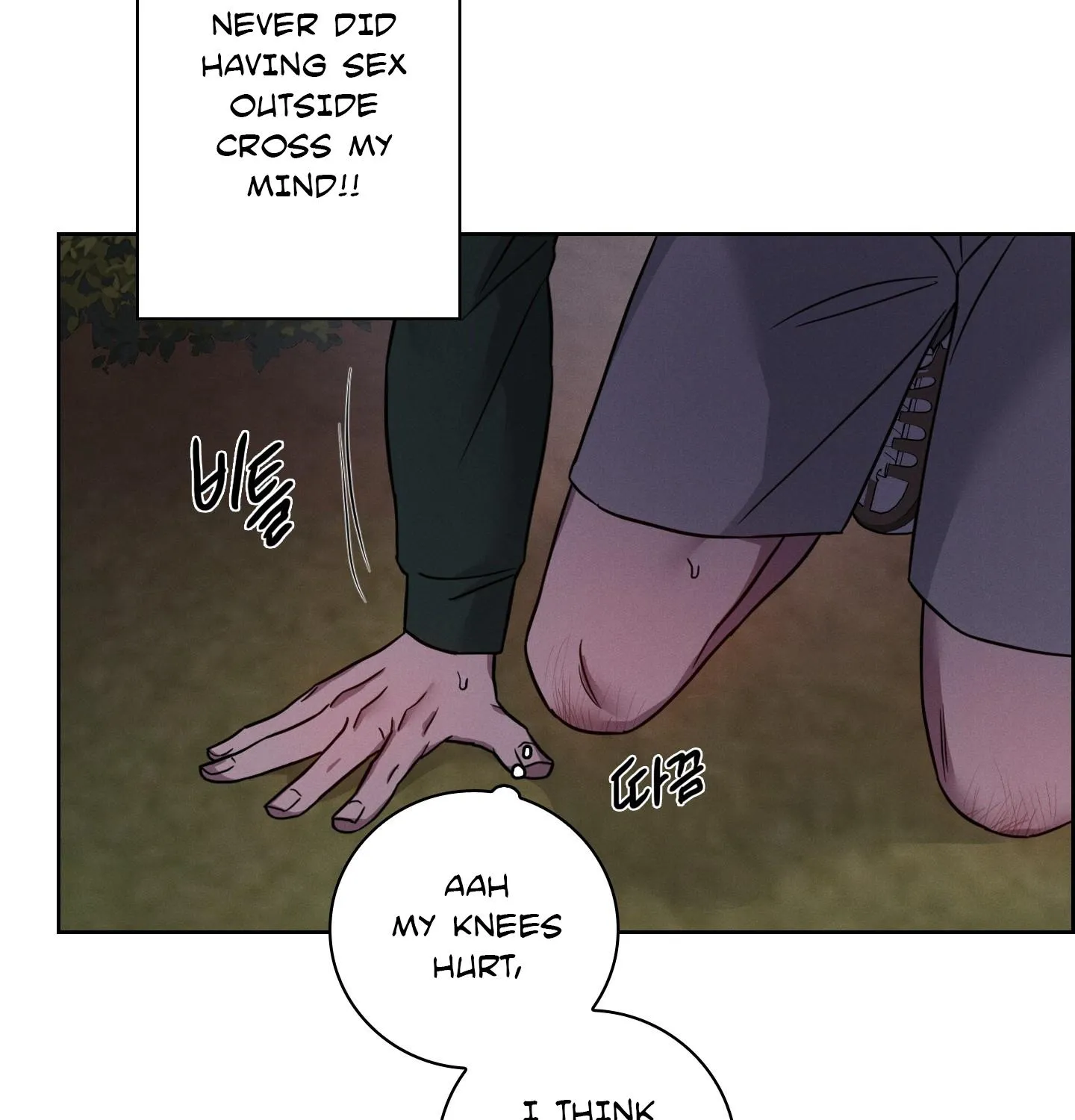 Read Missing Pepper Case chapter 13 image 114 on Lezhin