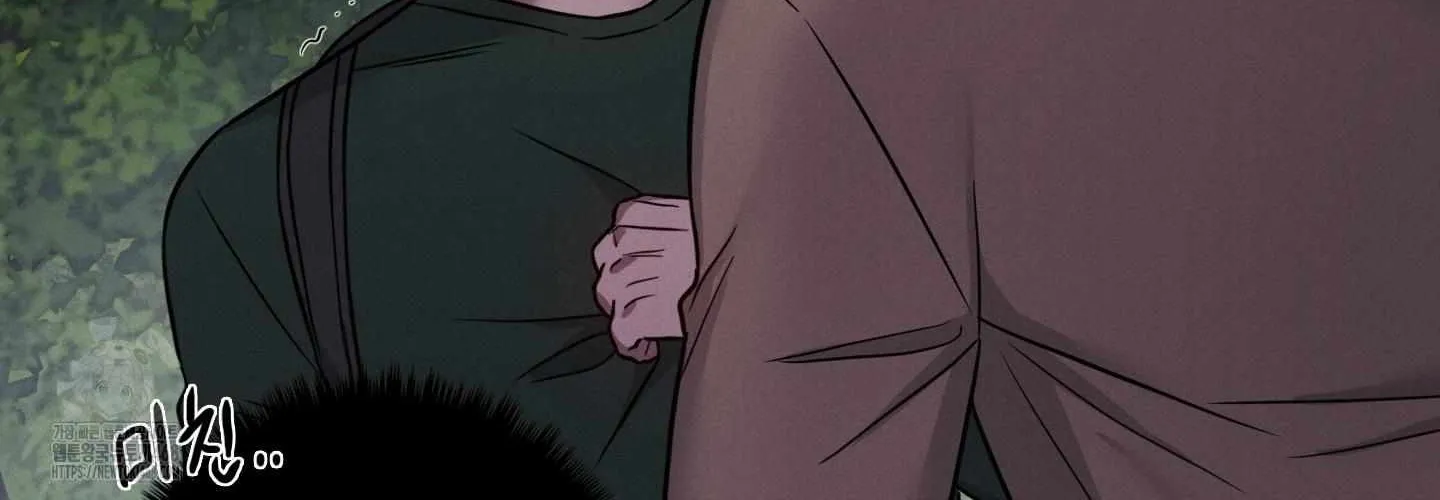 Read Missing Pepper Case chapter 13 image 125 on Lezhin