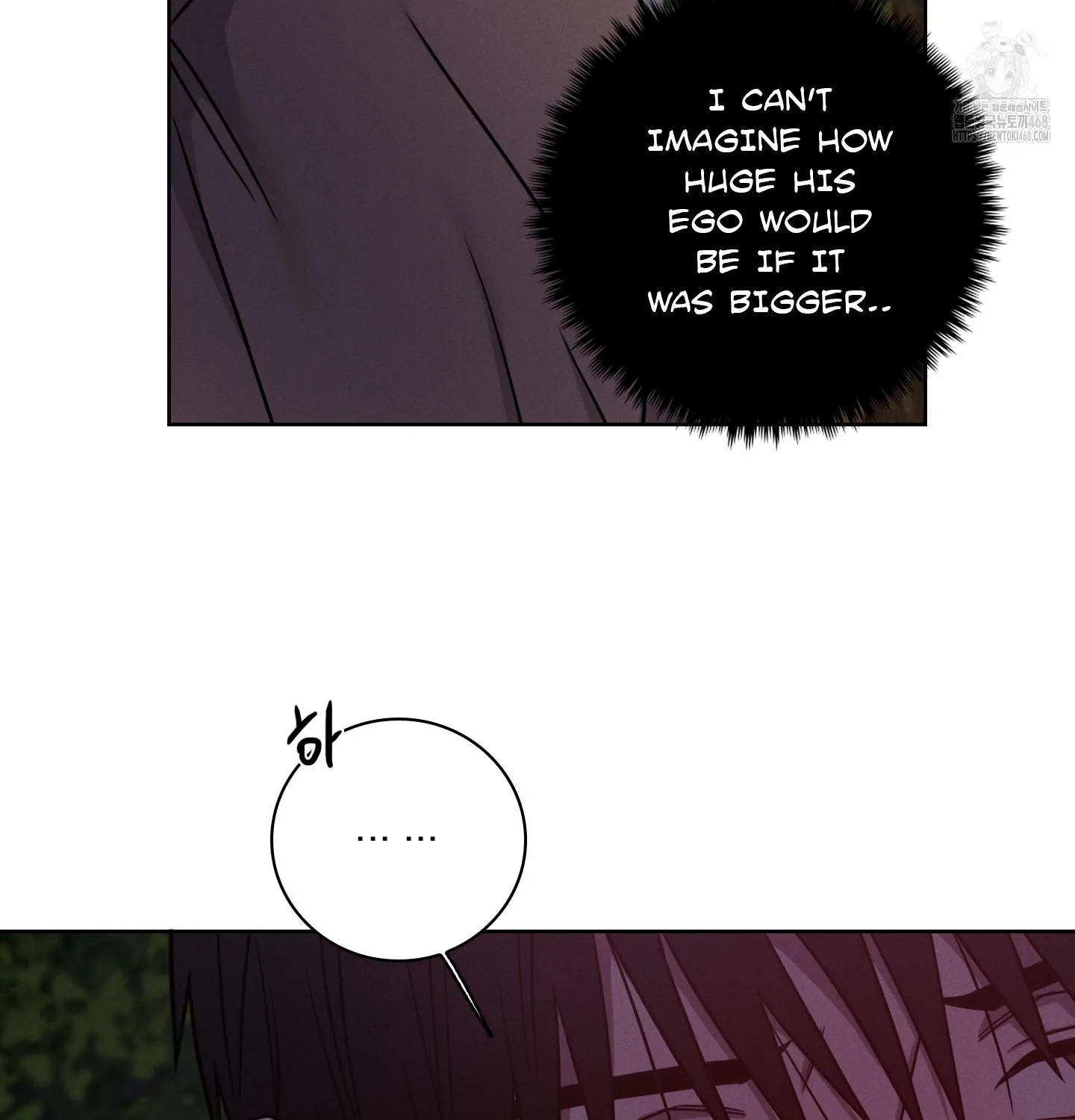 Read Missing Pepper Case chapter 13 image 128 on Lezhin