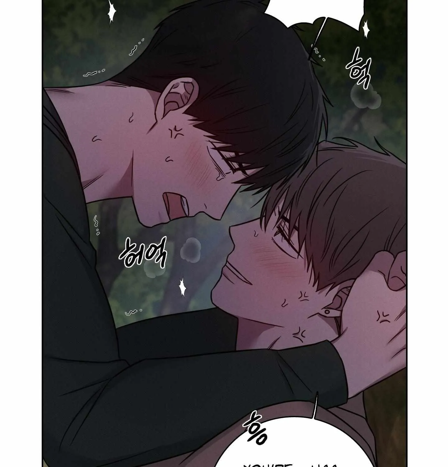Read Missing Pepper Case chapter 13 image 18 on Lezhin