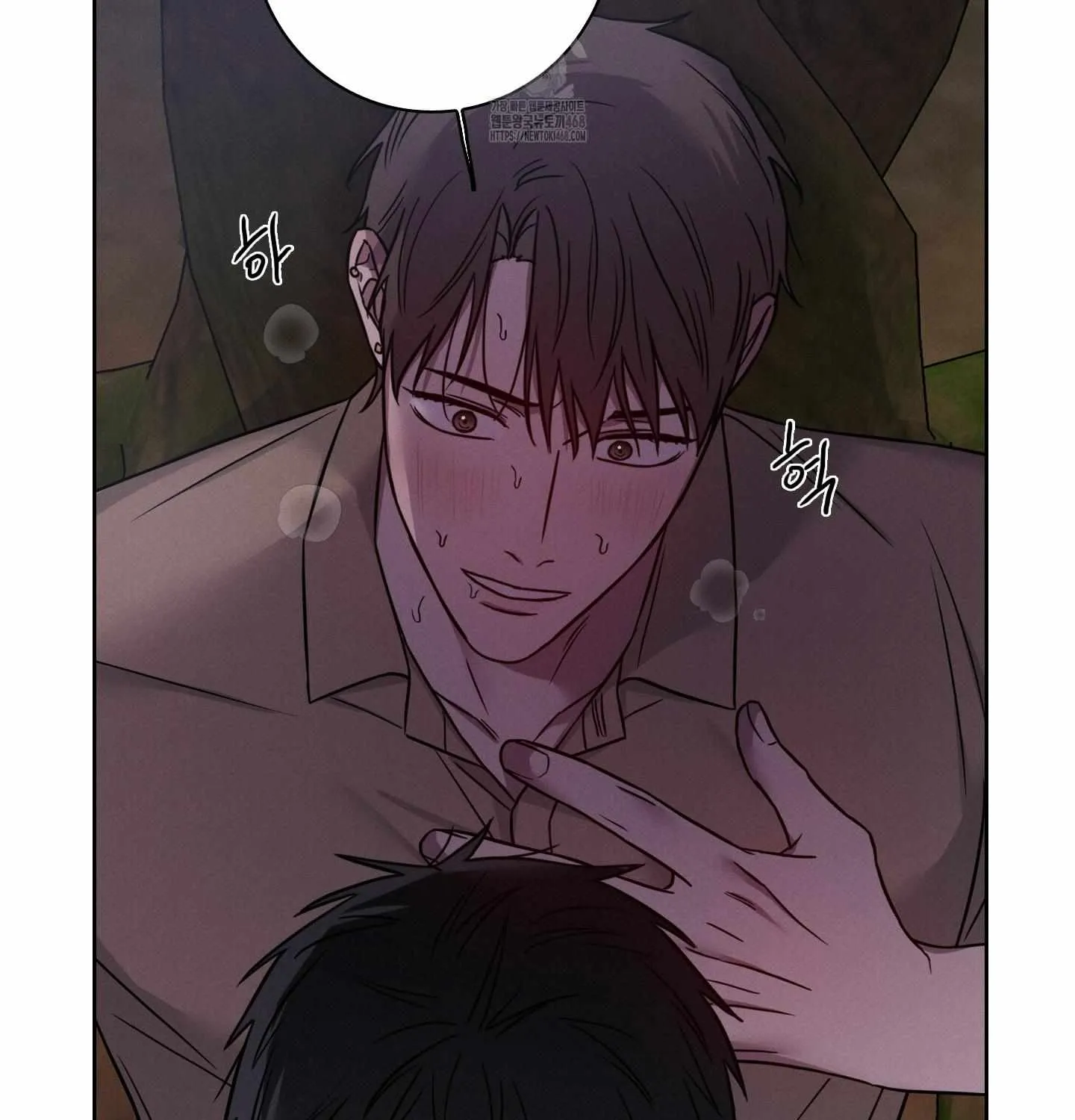 Read Missing Pepper Case chapter 13 image 22 on Lezhin