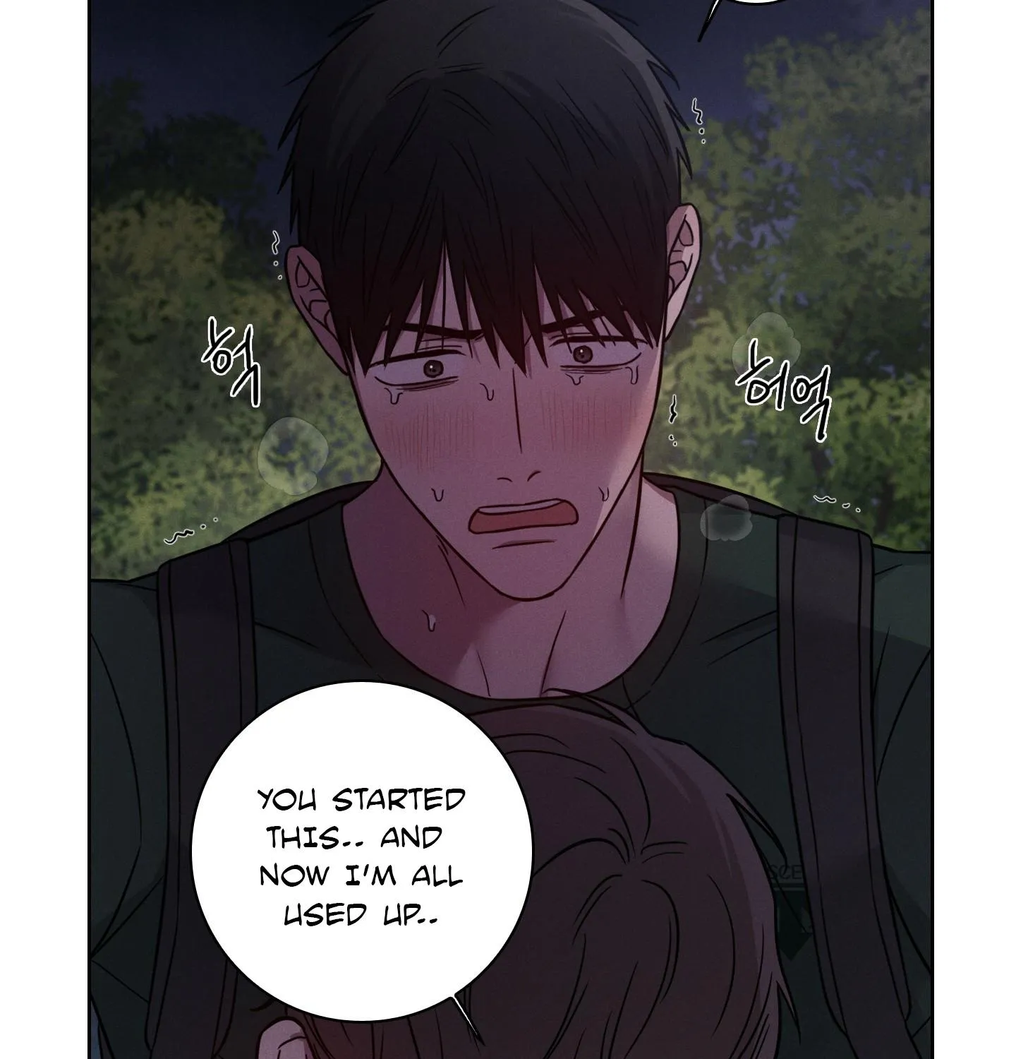 Read Missing Pepper Case chapter 13 image 24 on Lezhin