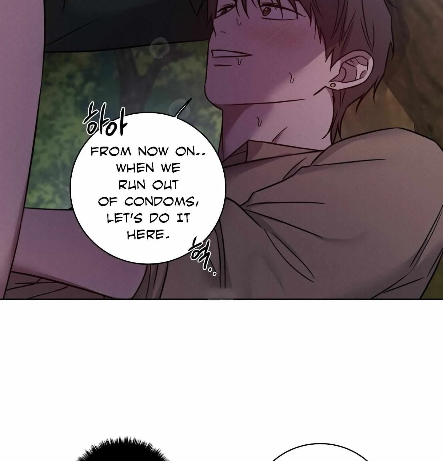 Read Missing Pepper Case chapter 13 image 30 on Lezhin