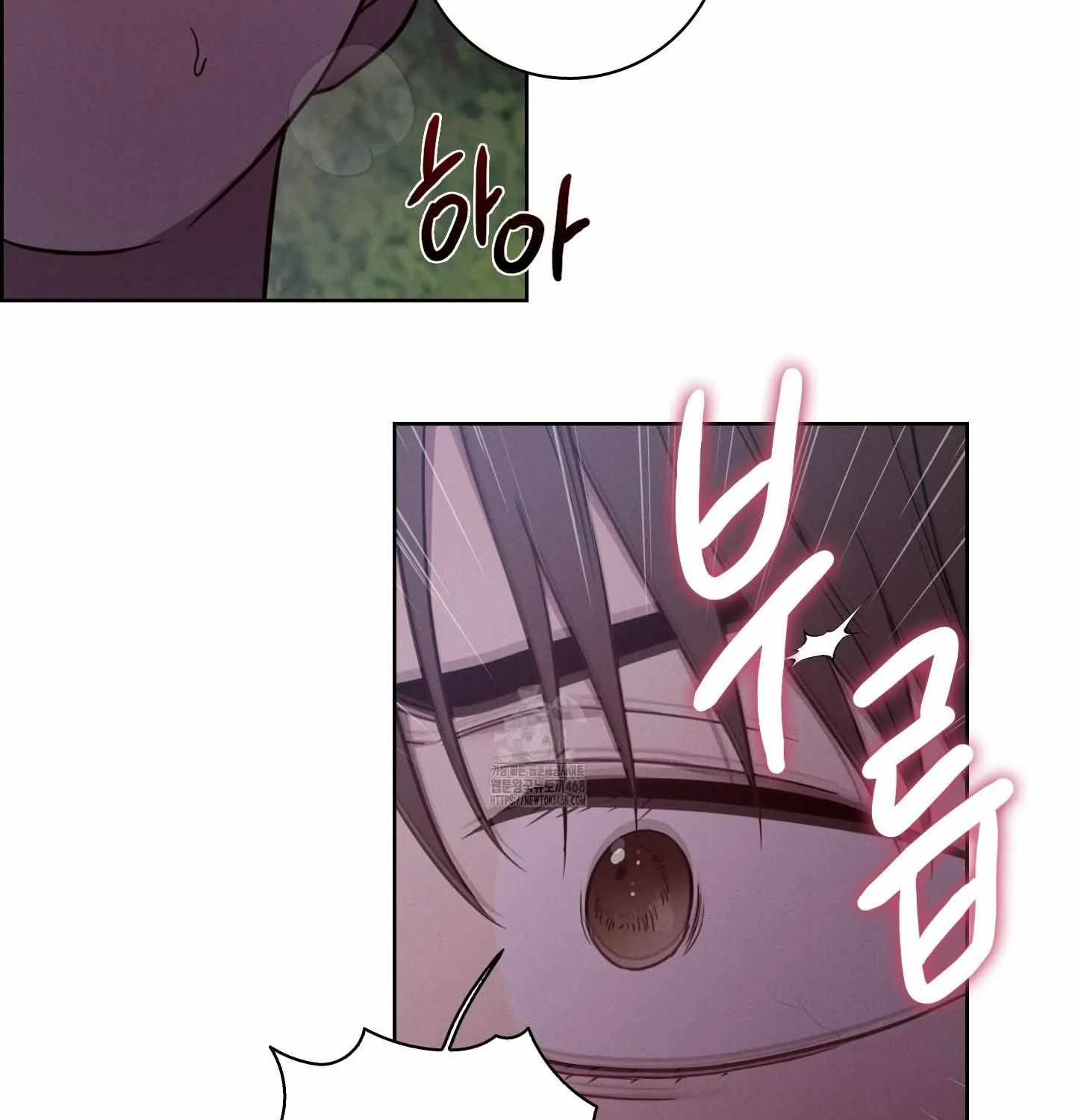 Read Missing Pepper Case chapter 13 image 38 on Lezhin