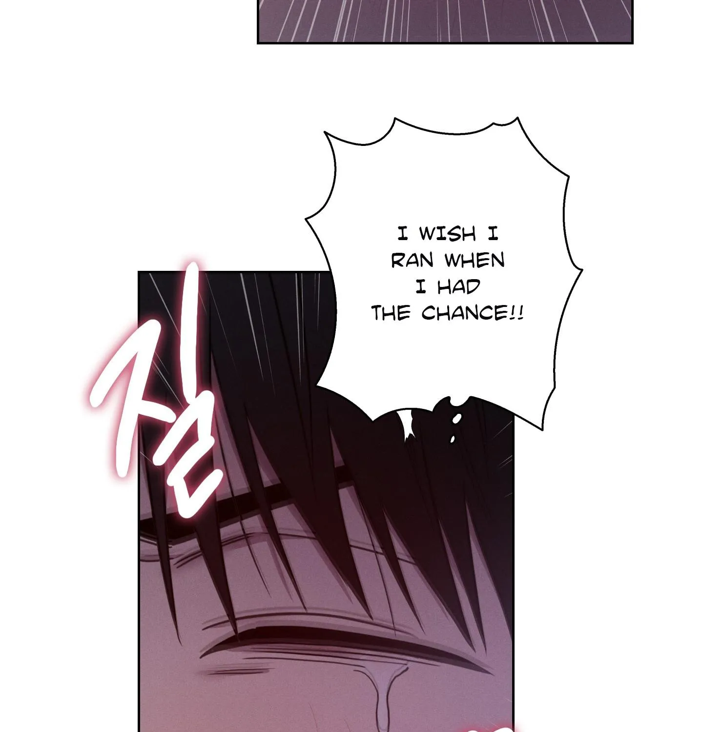 Read Missing Pepper Case chapter 13 image 40 on Lezhin