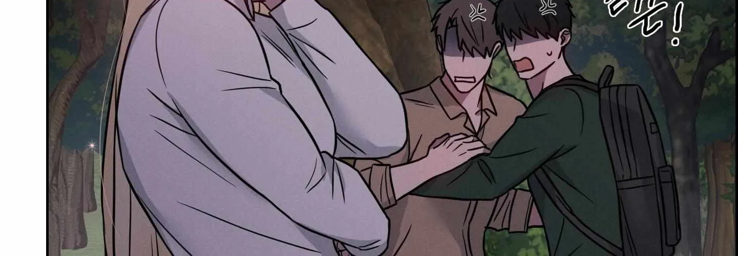 Read Missing Pepper Case chapter 13 image 55 on Lezhin
