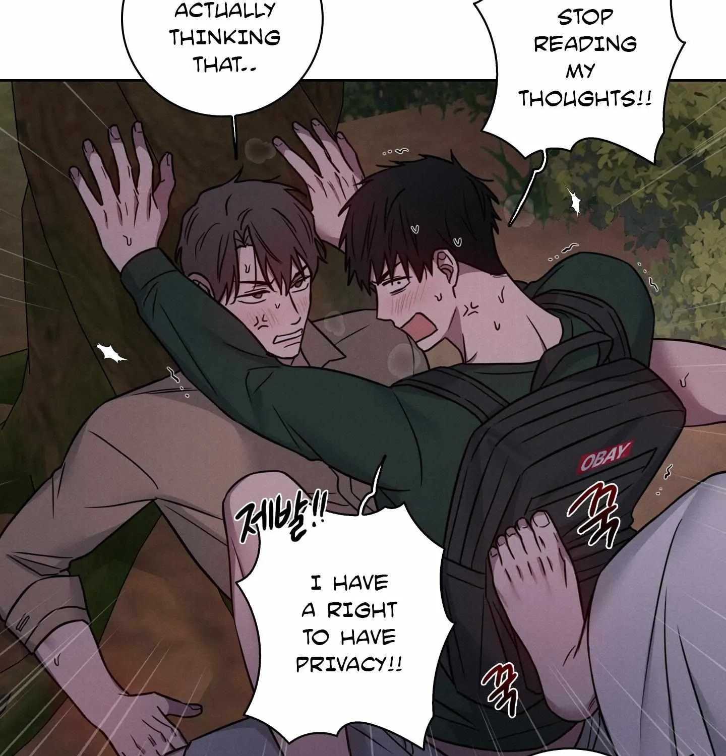 Read Missing Pepper Case chapter 13 image 66 on Lezhin