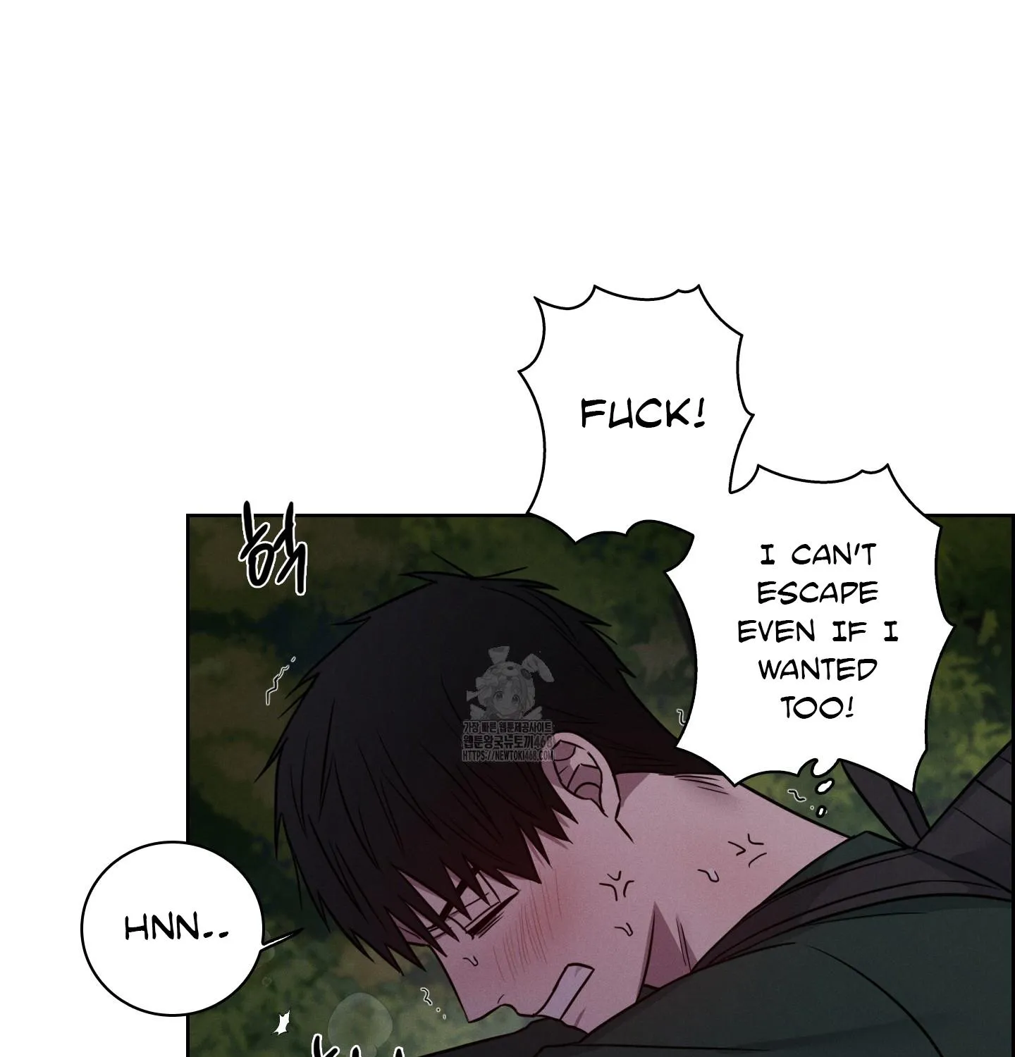 Read Missing Pepper Case chapter 13 image 68 on Lezhin
