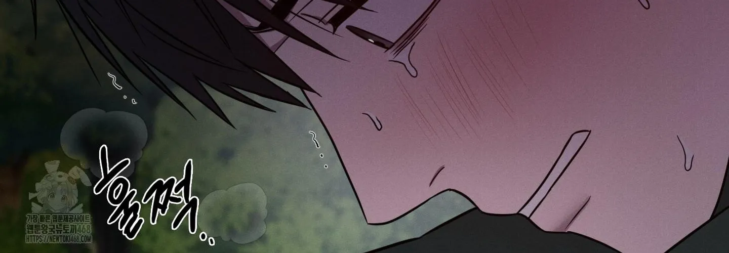 Read Missing Pepper Case chapter 13 image 73 on Lezhin