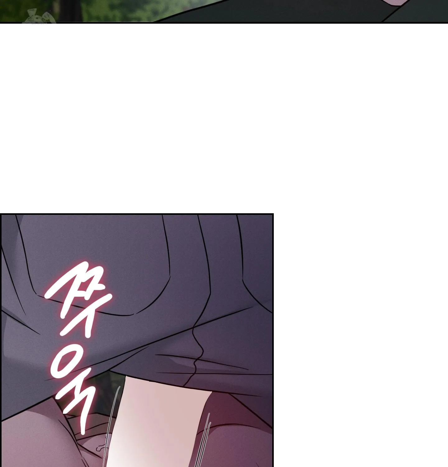Read Missing Pepper Case chapter 13 image 74 on Lezhin