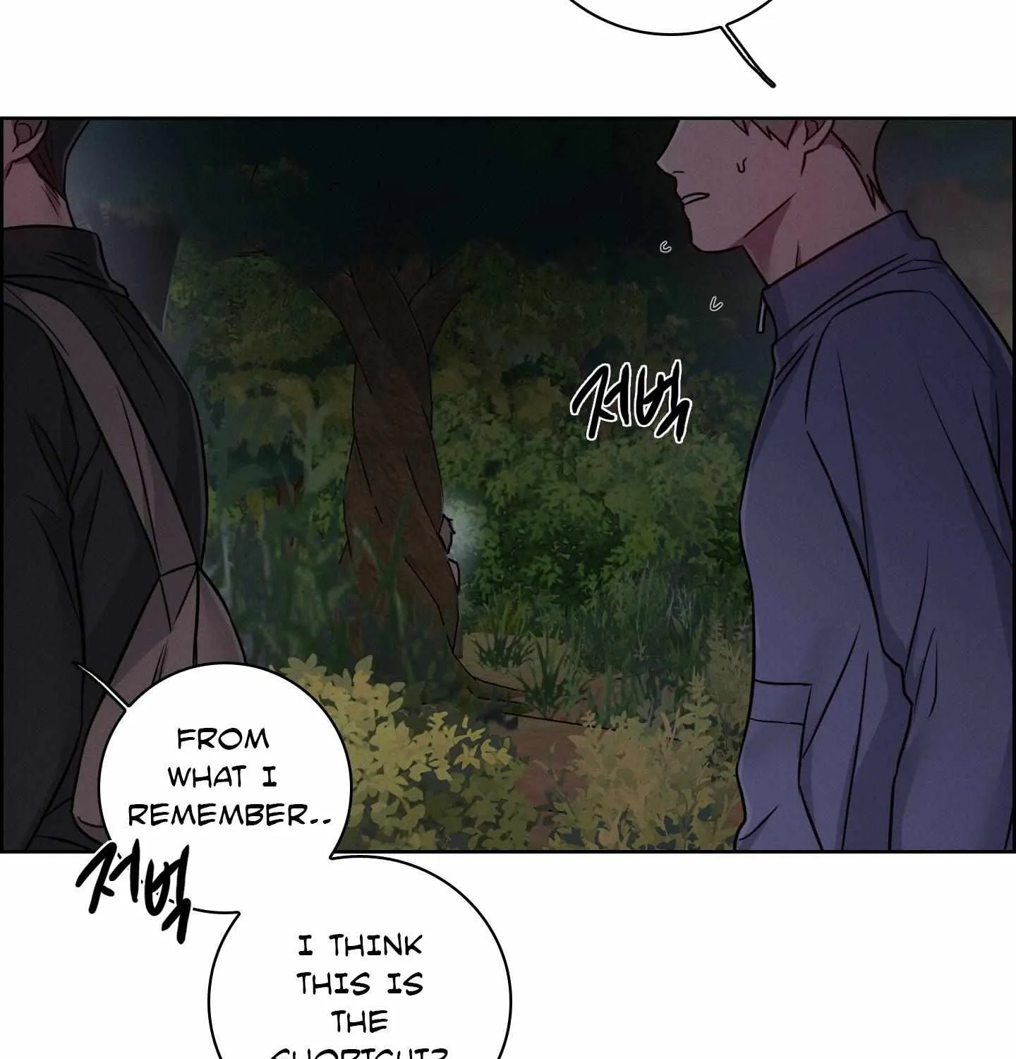 Read Missing Pepper Case chapter 13 image 94 on Lezhin