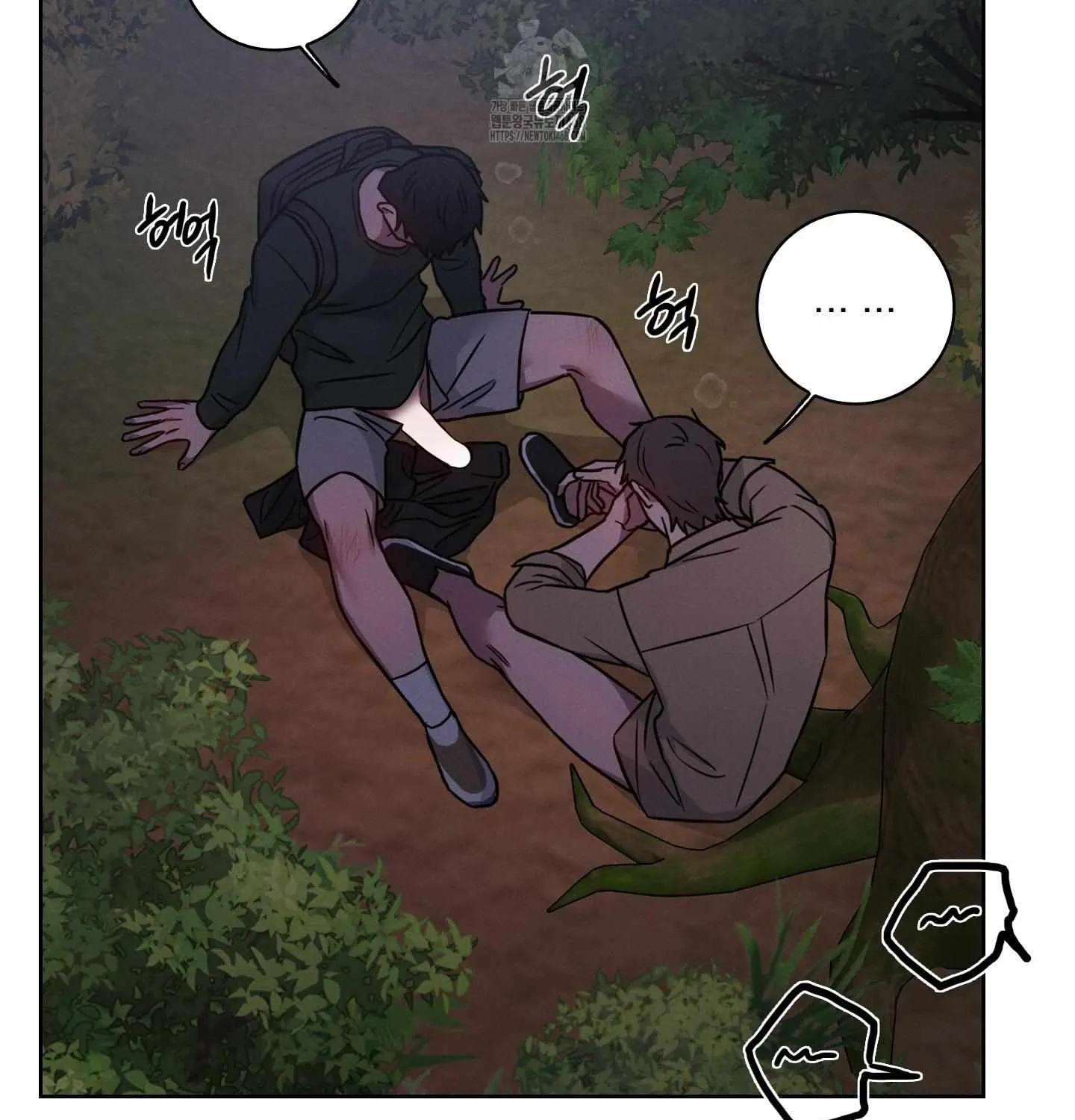 Read Missing Pepper Case chapter 13 image 96 on Lezhin