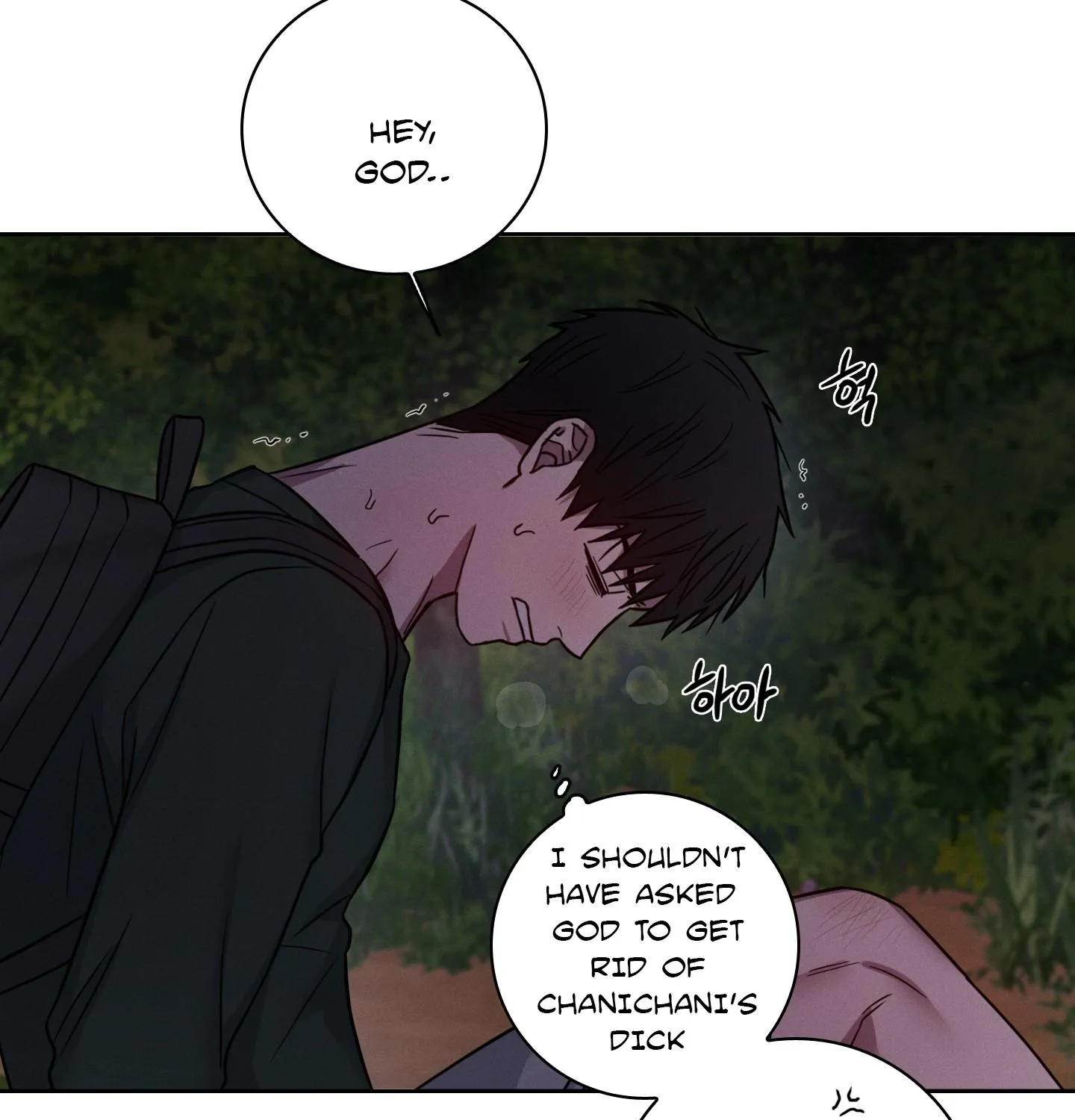 Read Missing Pepper Case chapter 13 image 98 on Lezhin