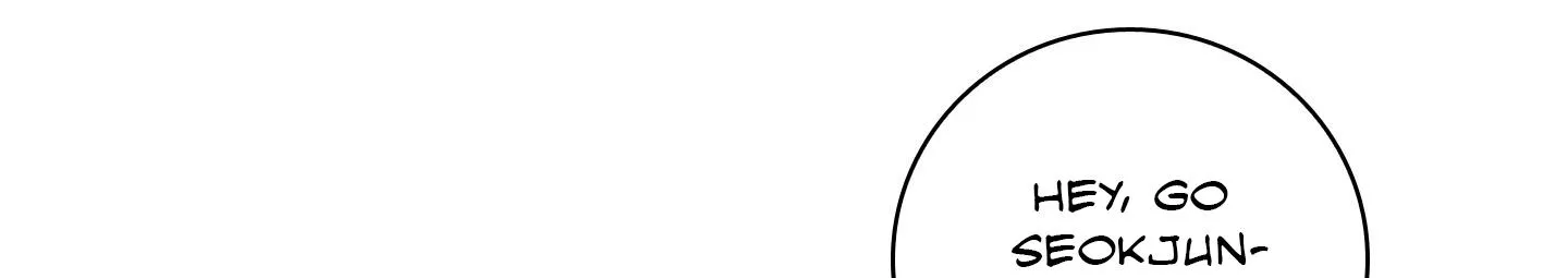 Read Missing Pepper Case chapter 14 image 1 on Lezhin